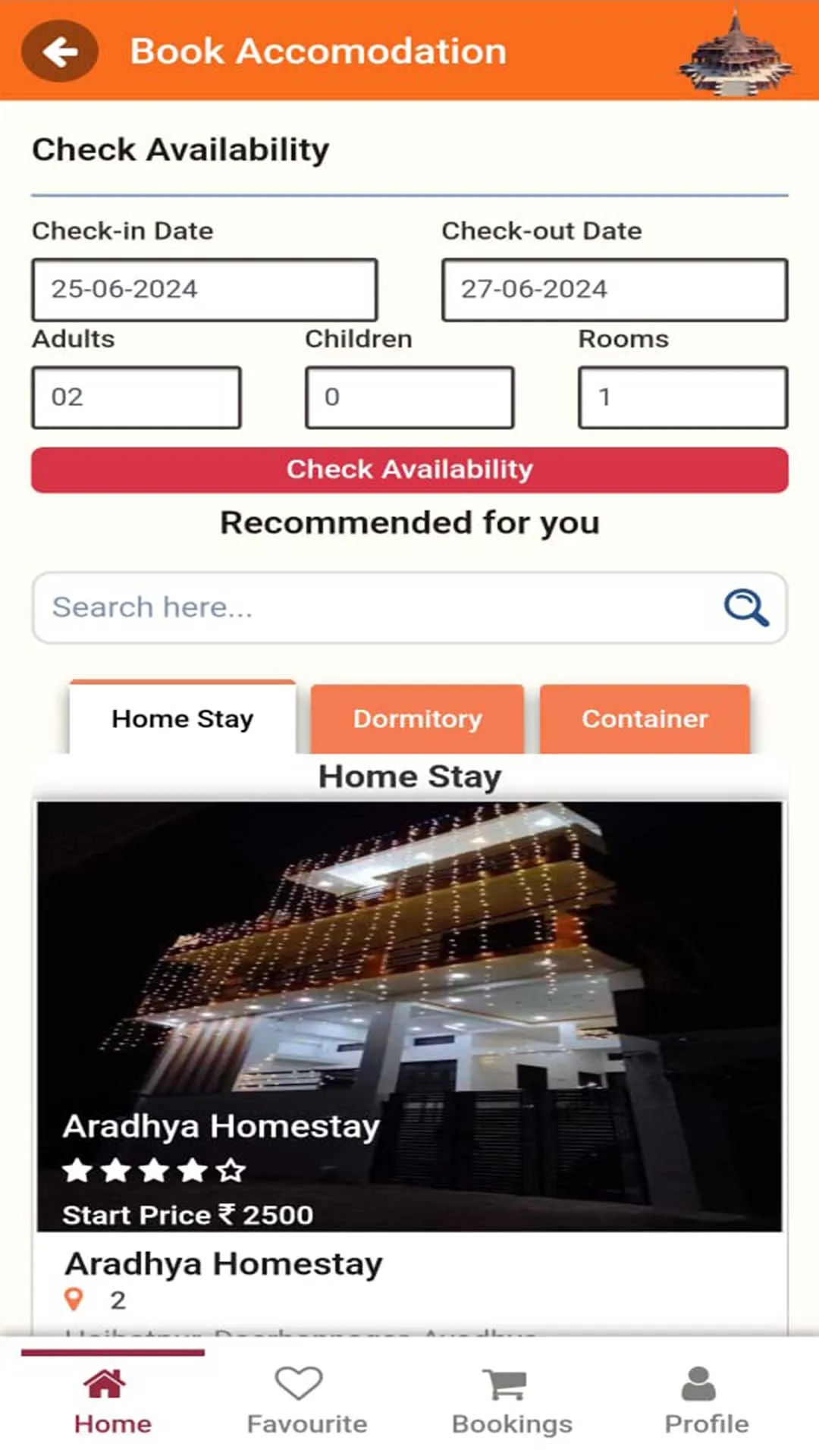 Divya Ayodhya | Indus Appstore | Screenshot