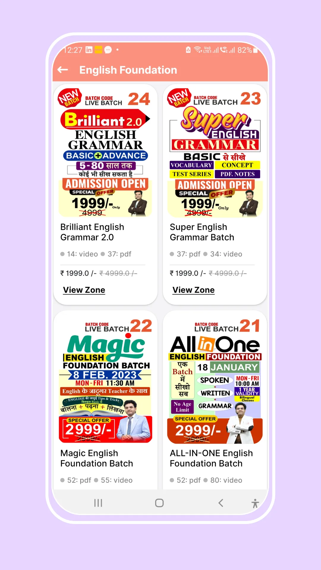 DSL Krantikari App | Indus Appstore | Screenshot