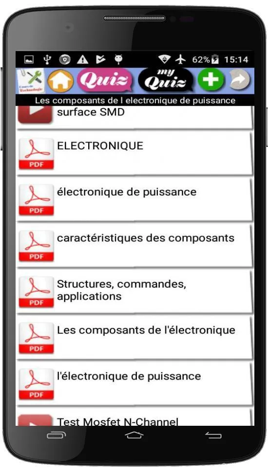 Cours de Technologie | Indus Appstore | Screenshot