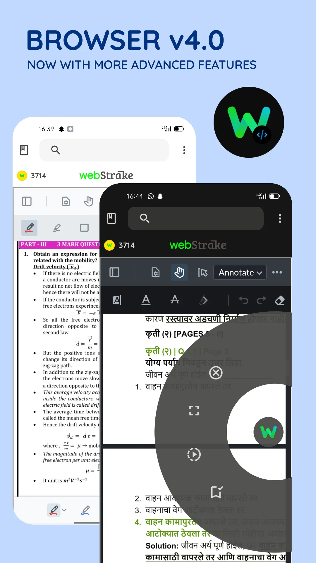 12th Science group notes app | Indus Appstore | Screenshot