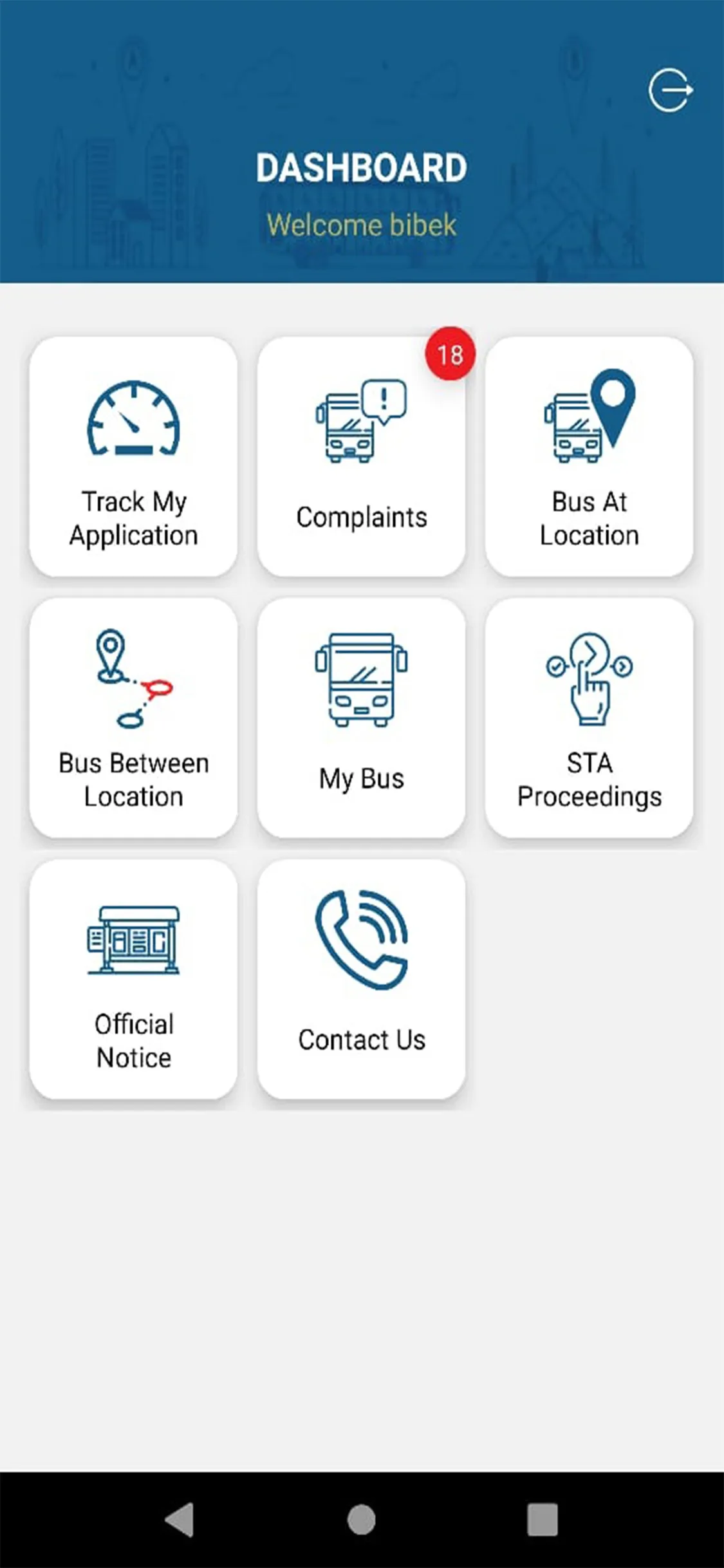 Optics Bus Owner | Indus Appstore | Screenshot