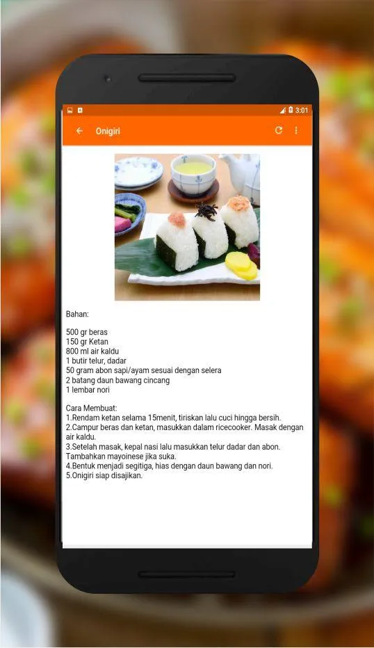 resep masakan jepang offline | Indus Appstore | Screenshot