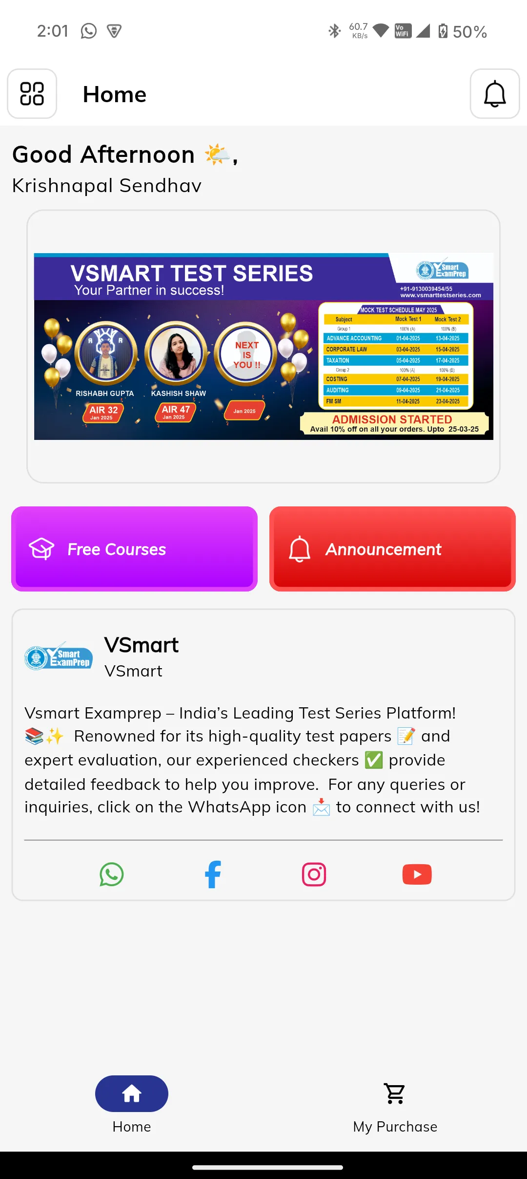 Vsmart Examprep | Indus Appstore | Screenshot