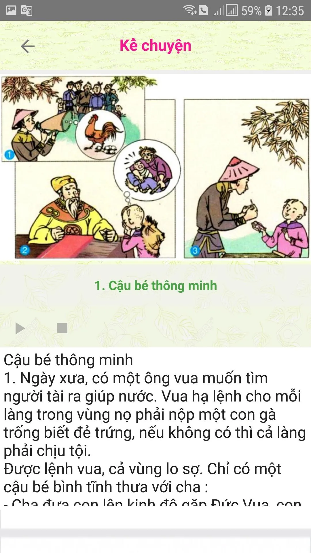 Tieng Viet Lop 3,4,5 | Indus Appstore | Screenshot