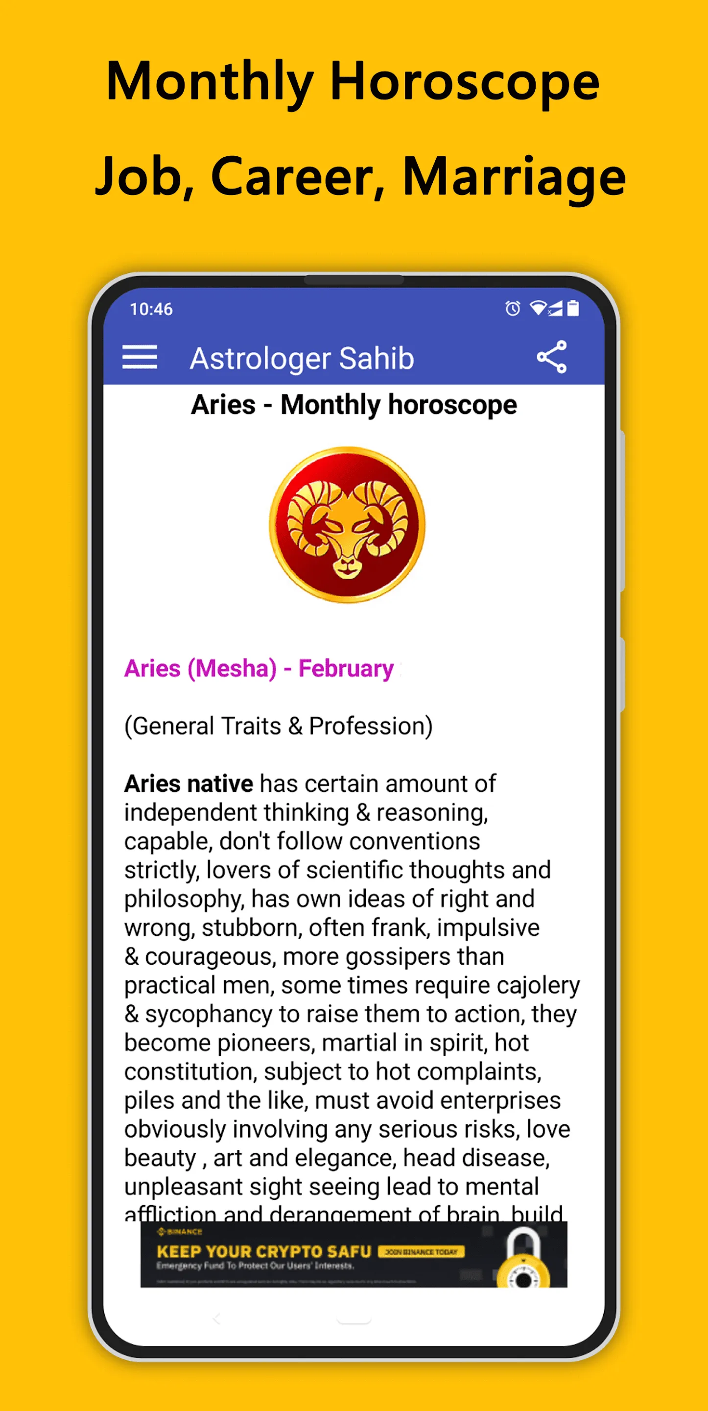 Astrologer Sahib –Shri Manmeet | Indus Appstore | Screenshot