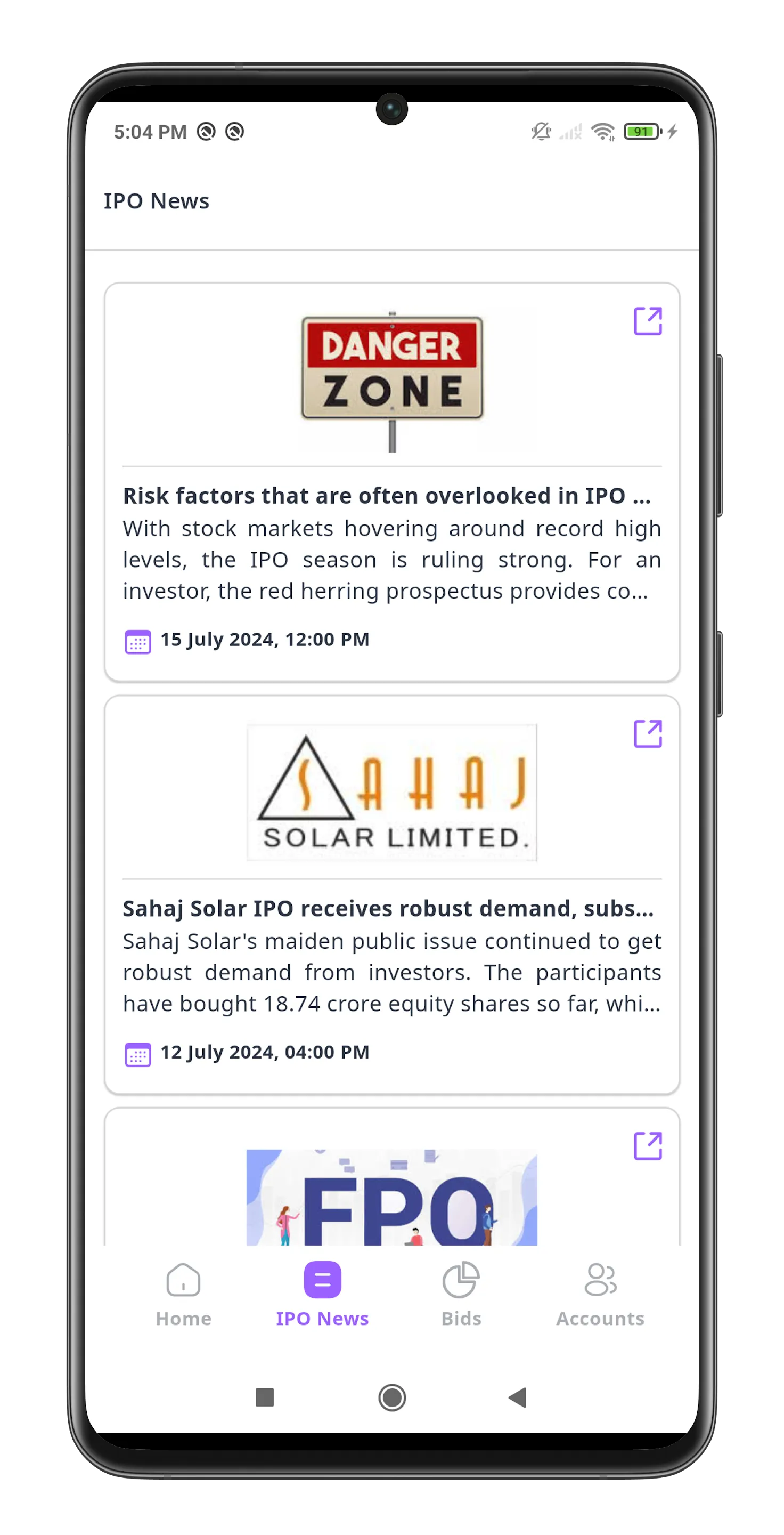 Fincase: IPO Info News & Guide | Indus Appstore | Screenshot