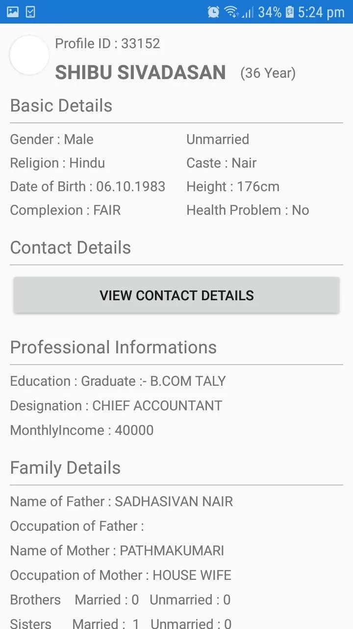 Matrimonial Application | Indus Appstore | Screenshot