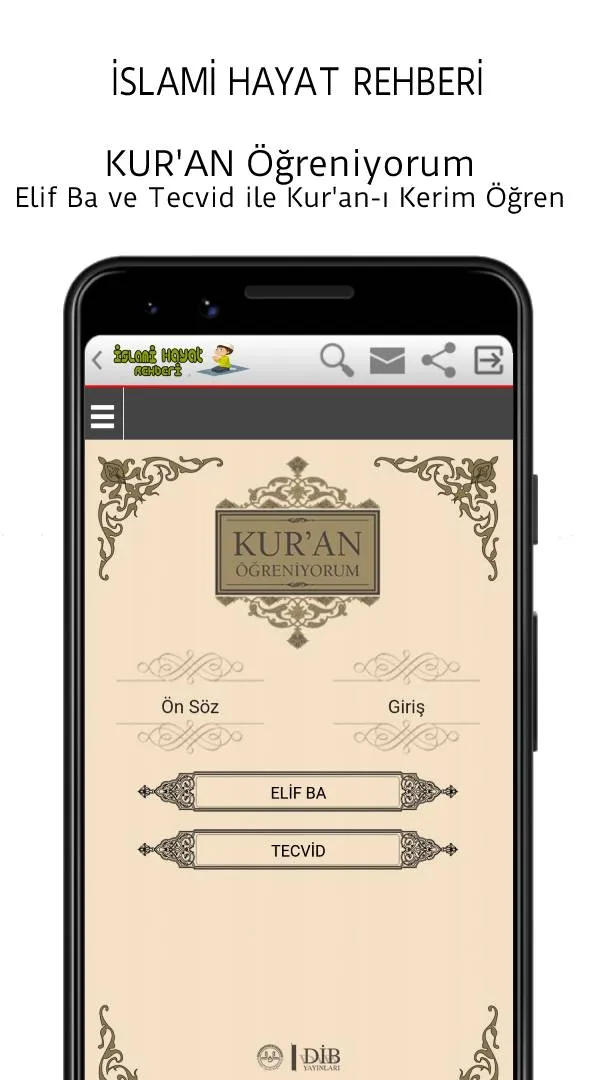 İslami Hayat Rehberi | Indus Appstore | Screenshot