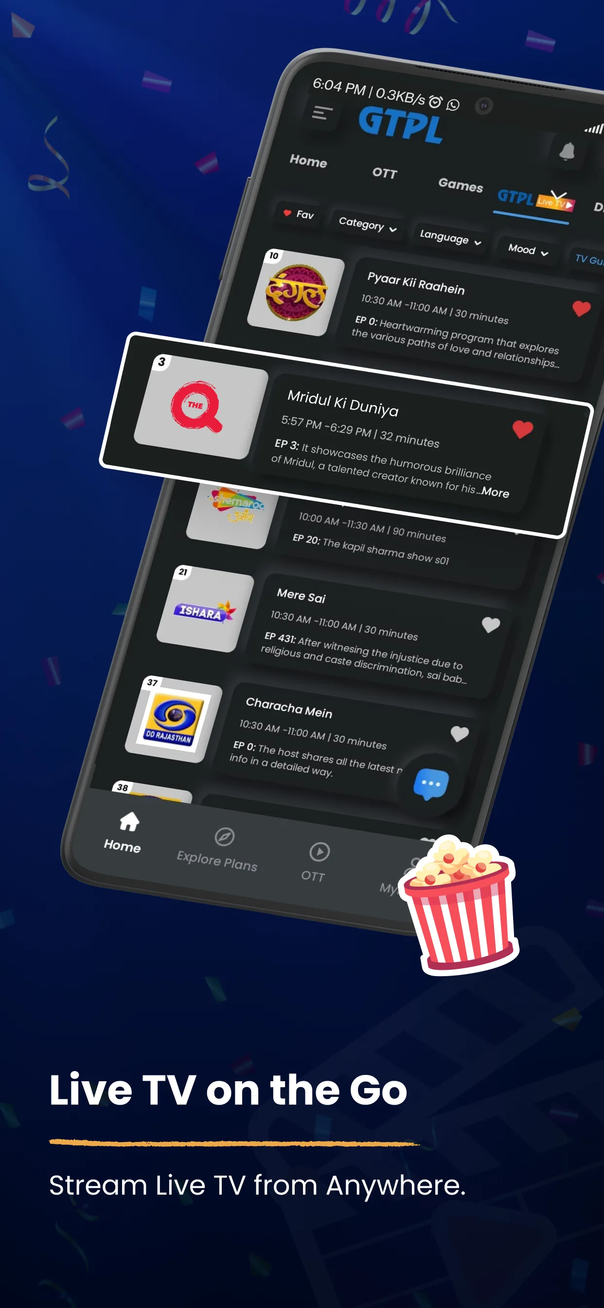 GTPL Buzz | Indus Appstore | Screenshot