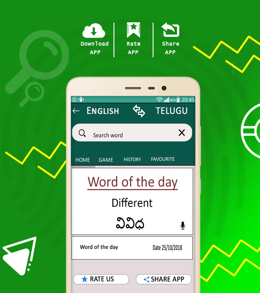 English Telugu Hindi Dictionar | Indus Appstore | Screenshot