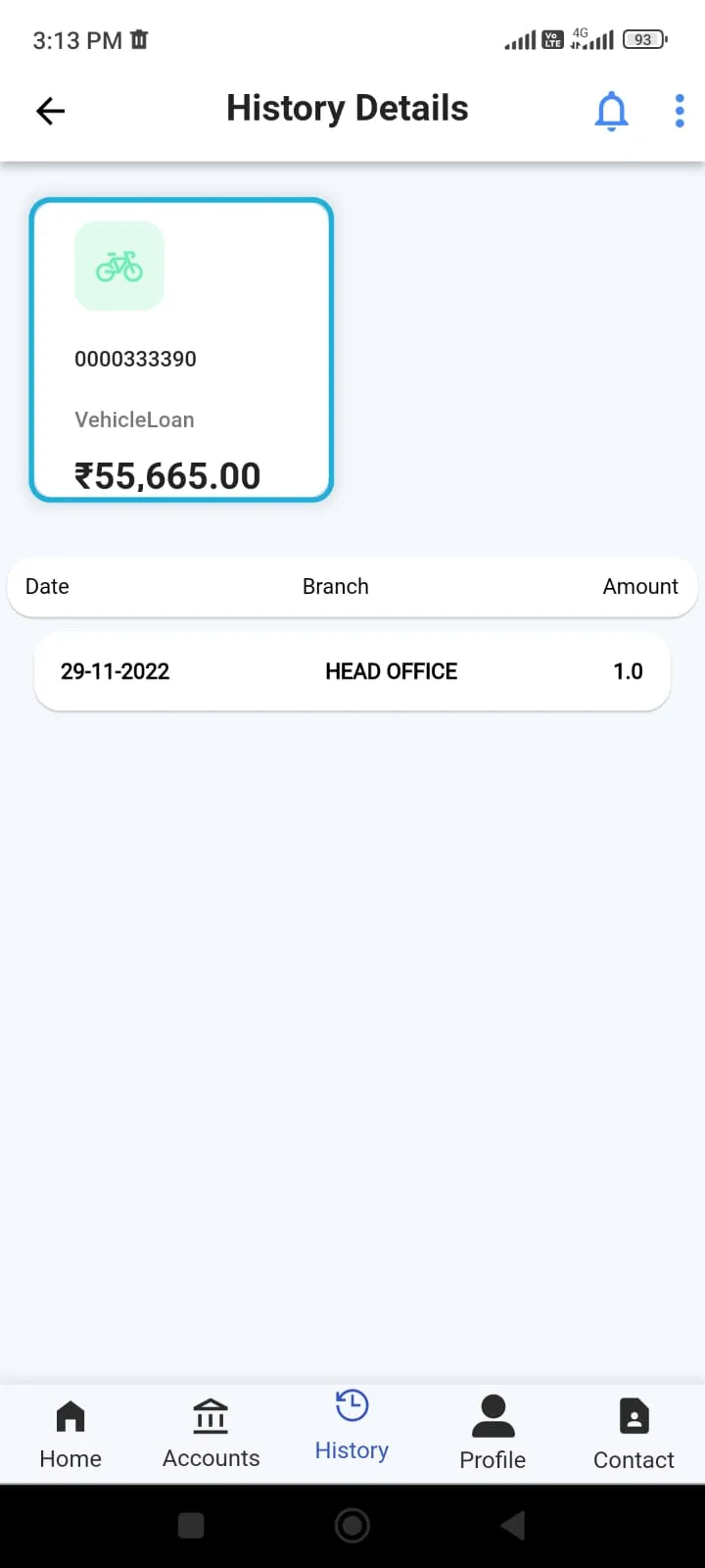 Maxvalue PAY | Indus Appstore | Screenshot