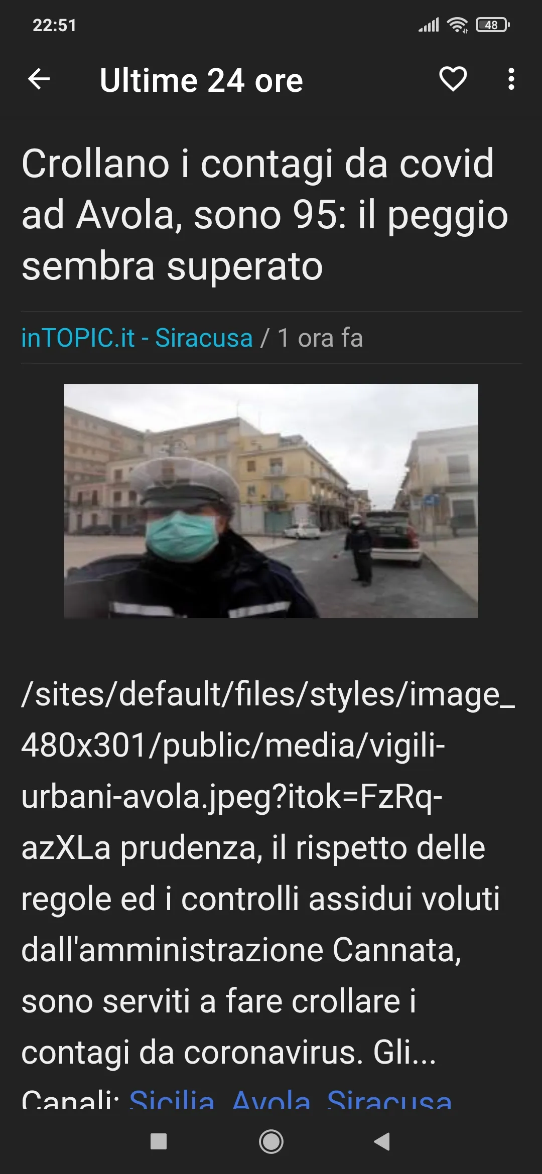 Siracusa notizie | Indus Appstore | Screenshot