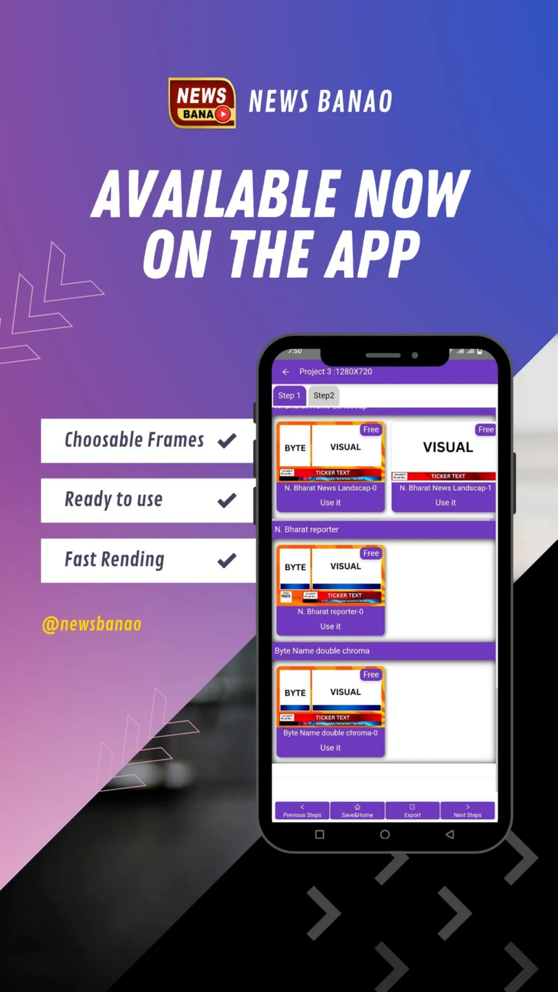 News Banao | Indus Appstore | Screenshot