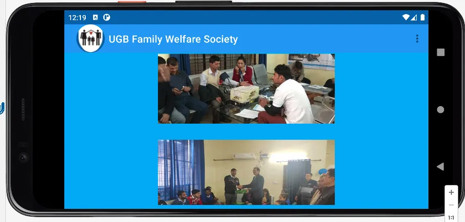 UGB Family Welfare Society | Indus Appstore | Screenshot