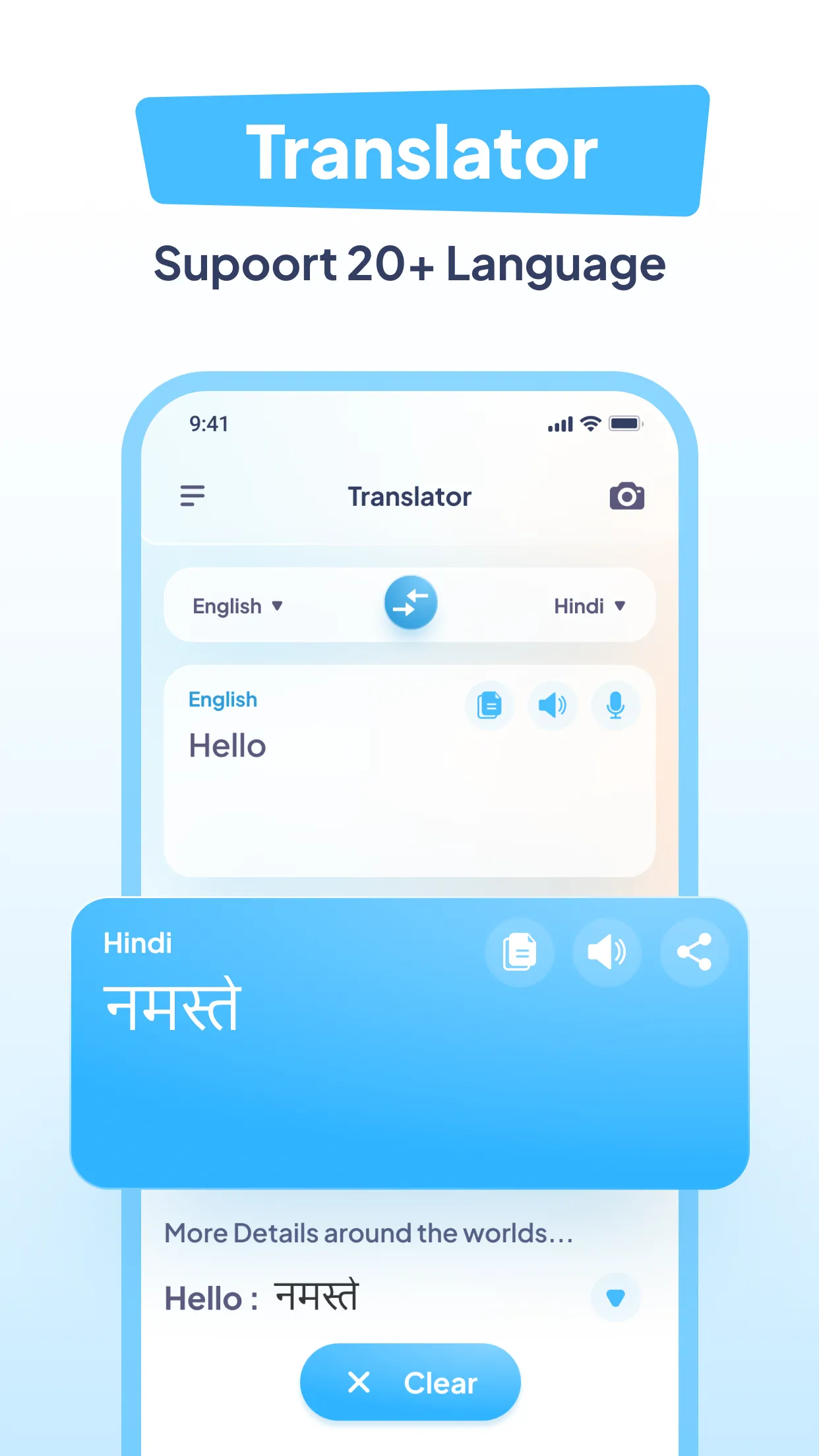 Hindi English Translator | Indus Appstore | Screenshot