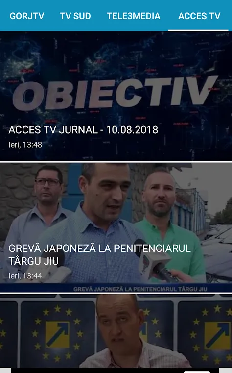 Știri din Gorj | Indus Appstore | Screenshot