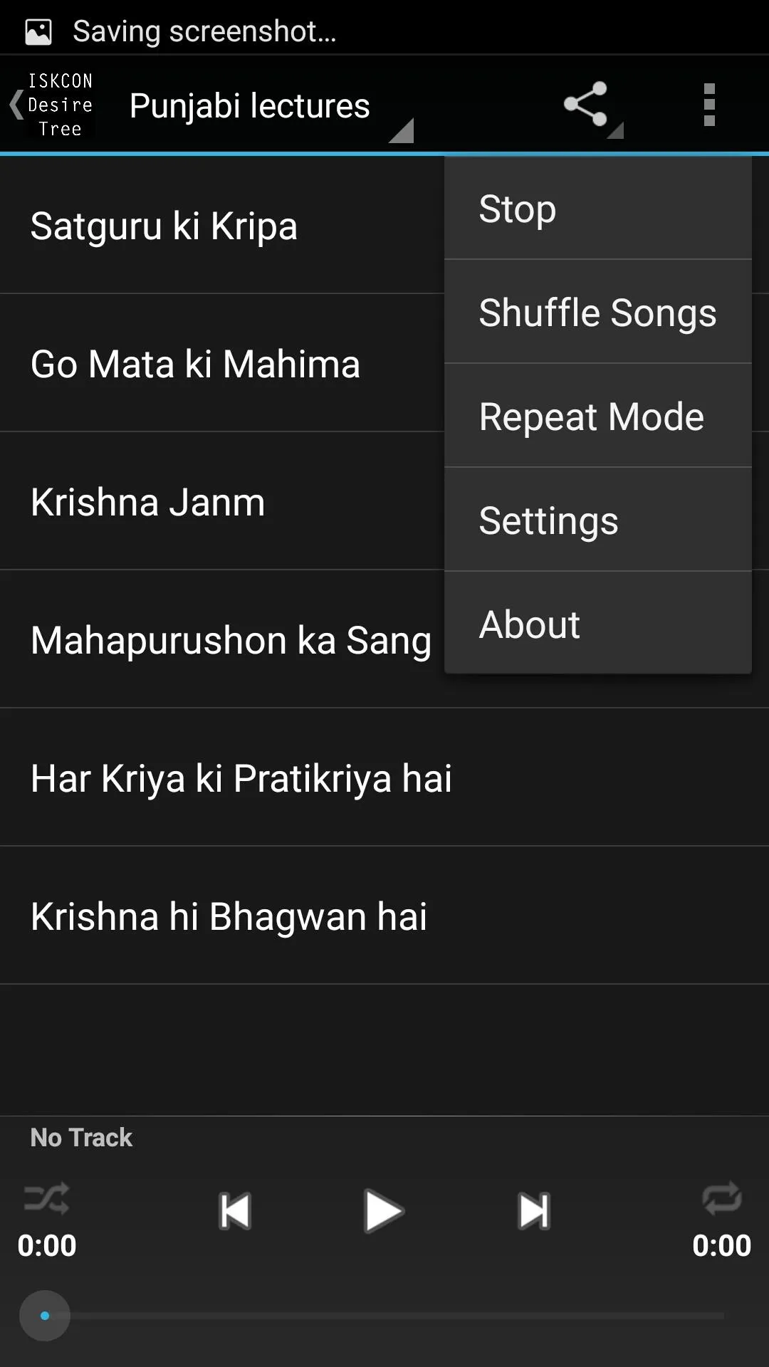 Punjabi Bhajans -Nava Yogendra | Indus Appstore | Screenshot