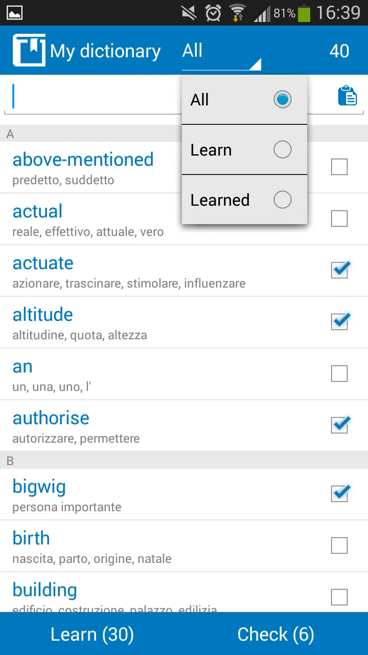 Italian - English dictionary | Indus Appstore | Screenshot