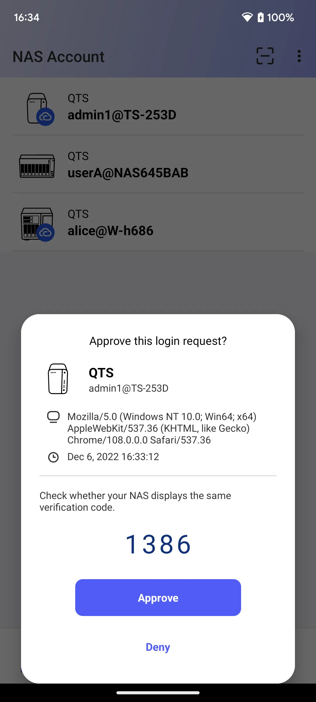 QNAP Authenticator | Indus Appstore | Screenshot