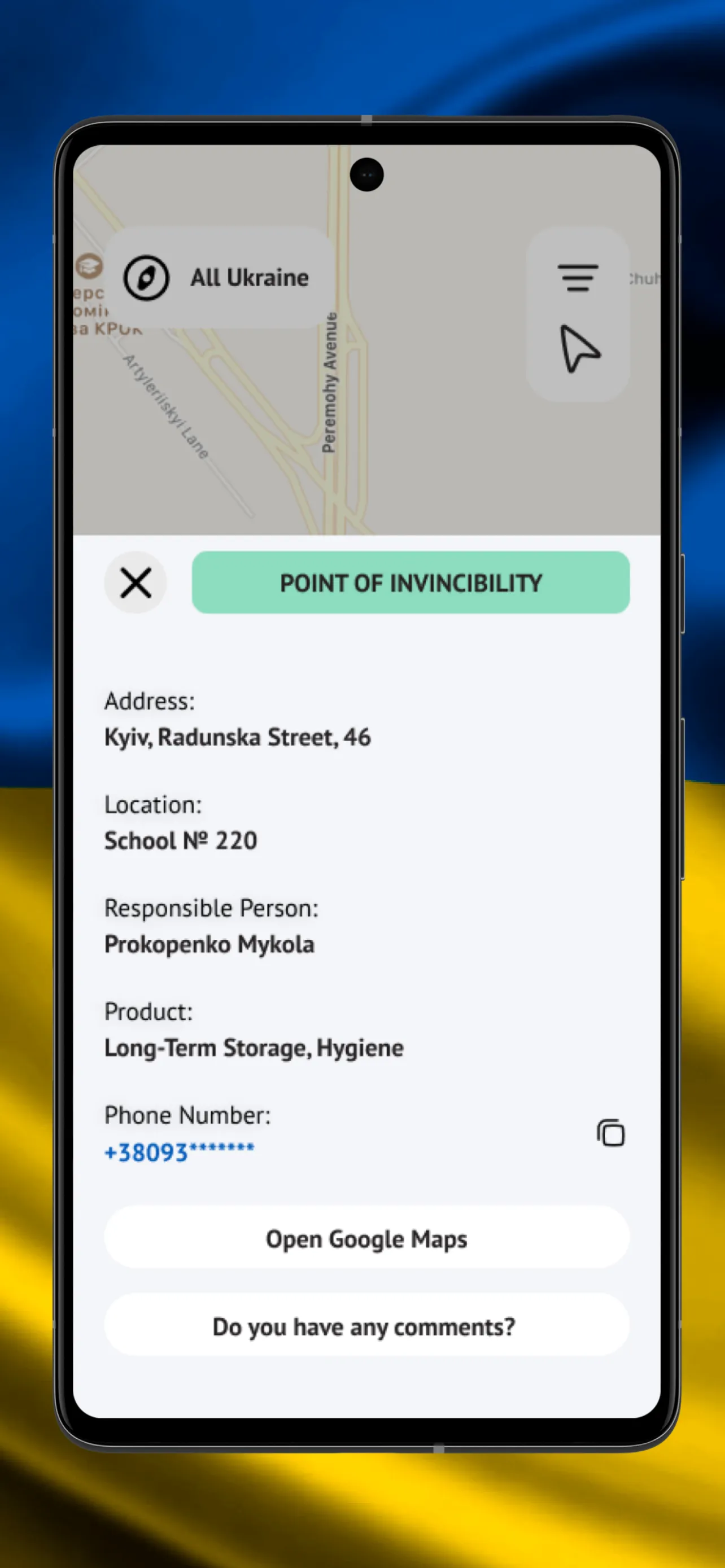 Air Alarm Ukraine | Indus Appstore | Screenshot