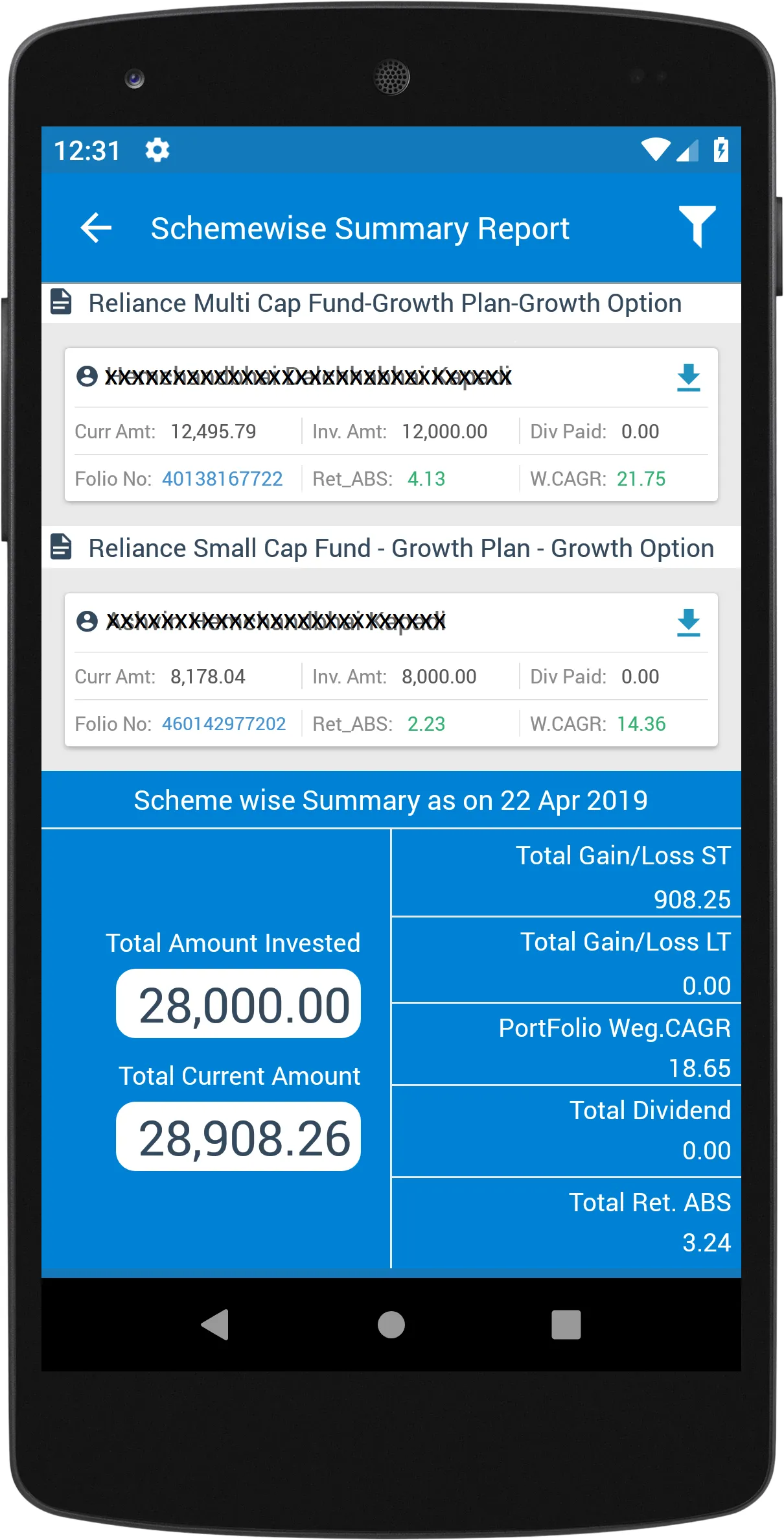 Patel Invest | Indus Appstore | Screenshot