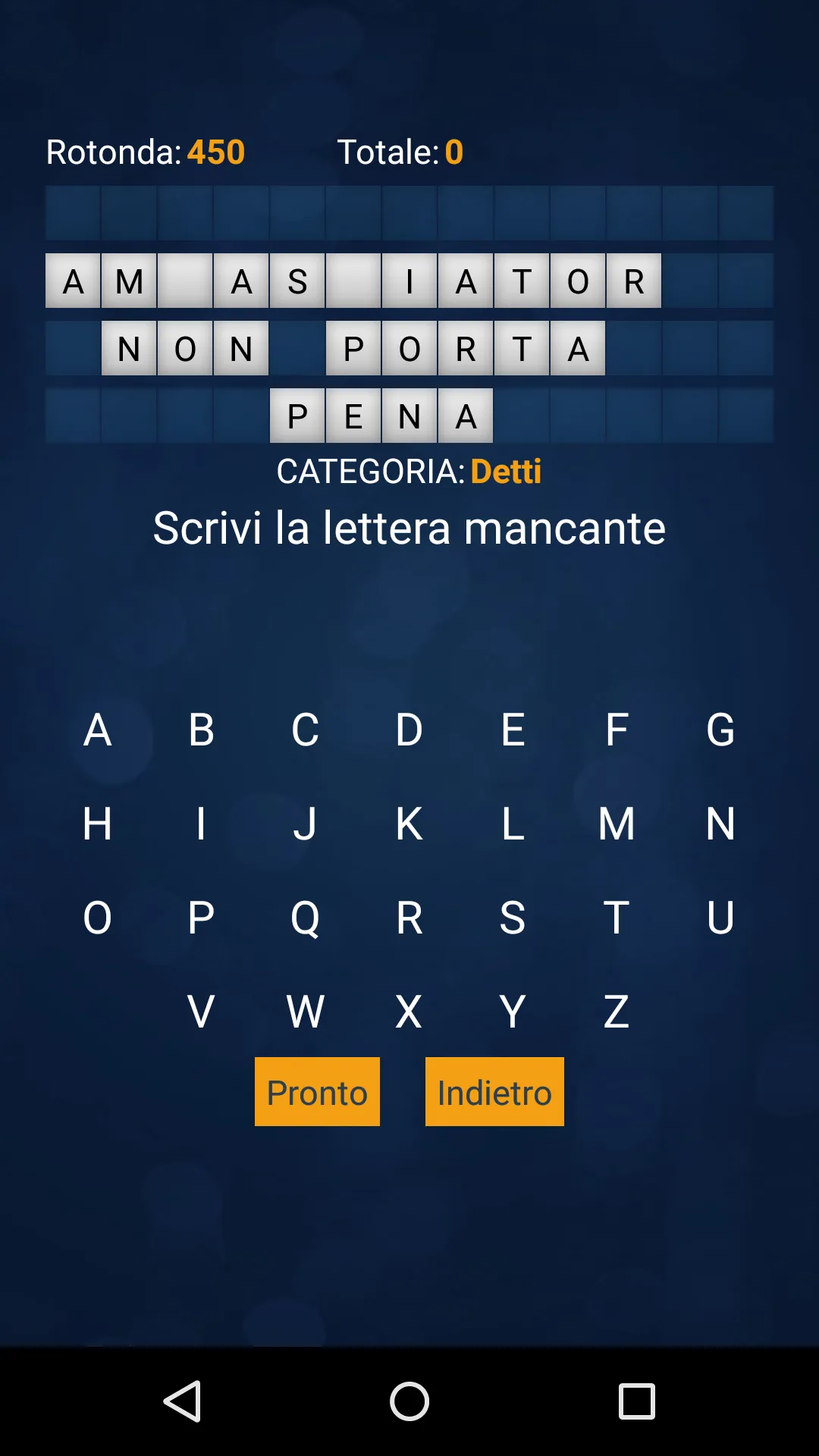 Ruota Fortunata (Italiano) | Indus Appstore | Screenshot