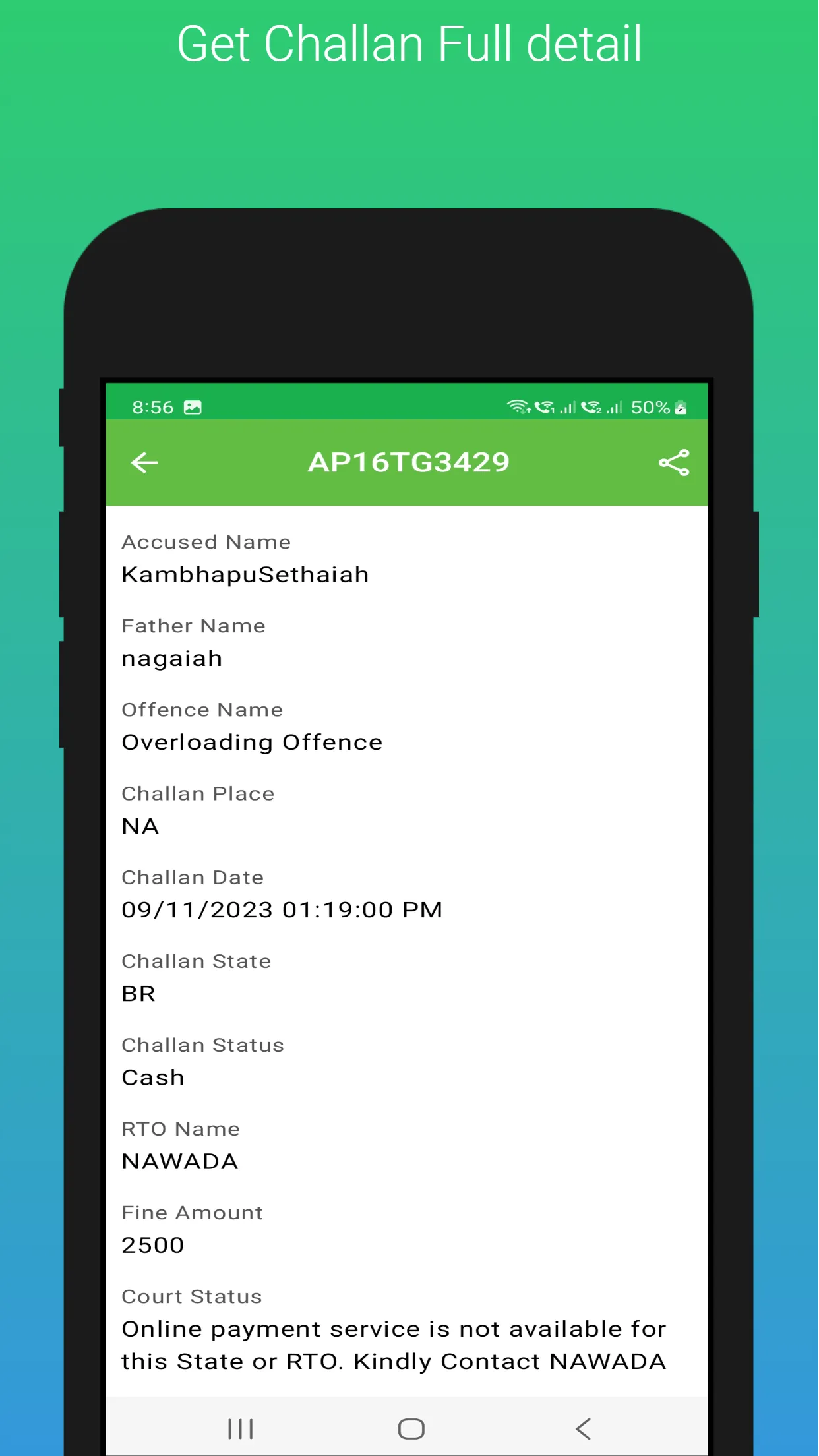 Andhra Pradesh Challan Detail | Indus Appstore | Screenshot