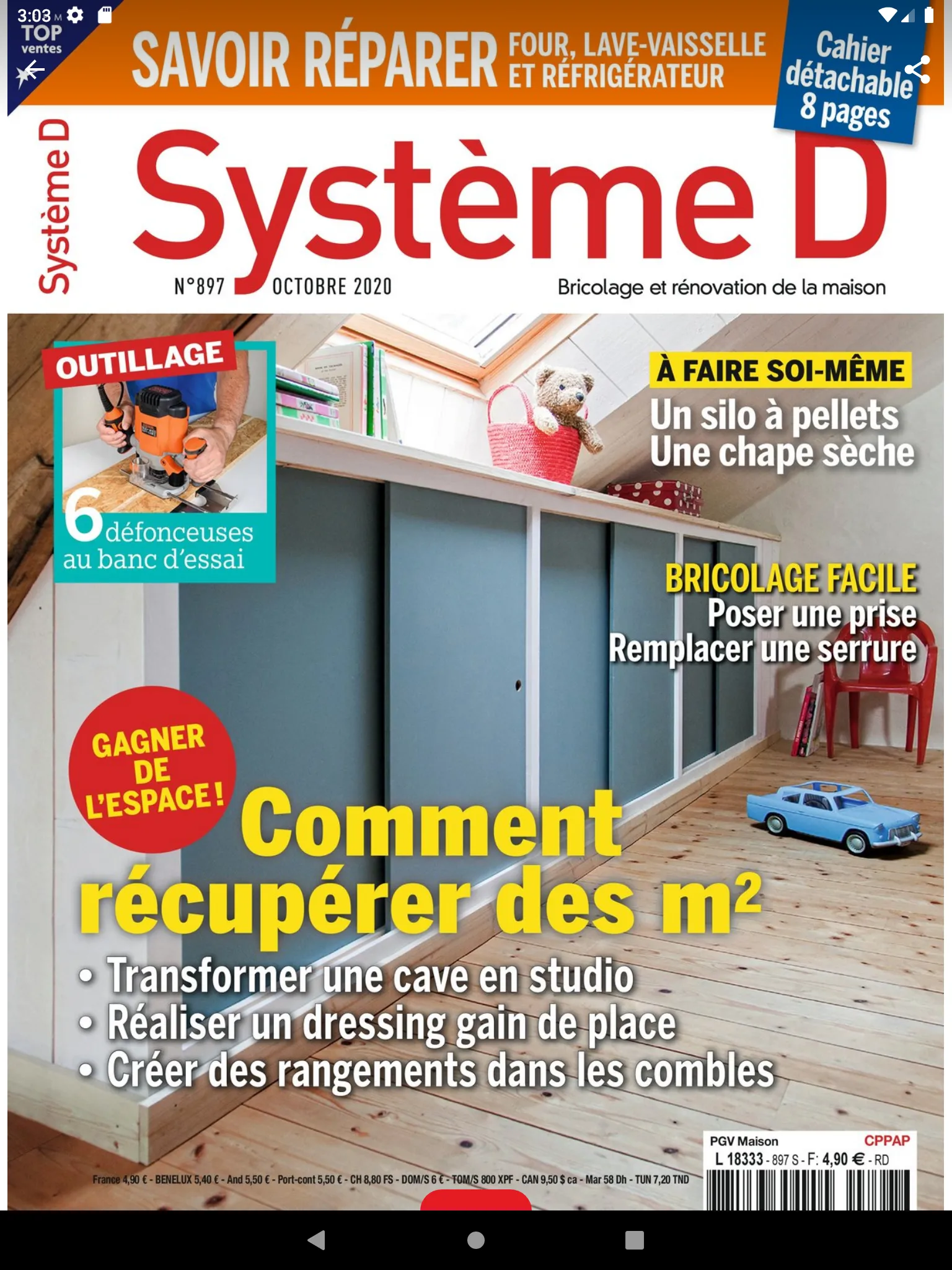 Système D magazine | Indus Appstore | Screenshot