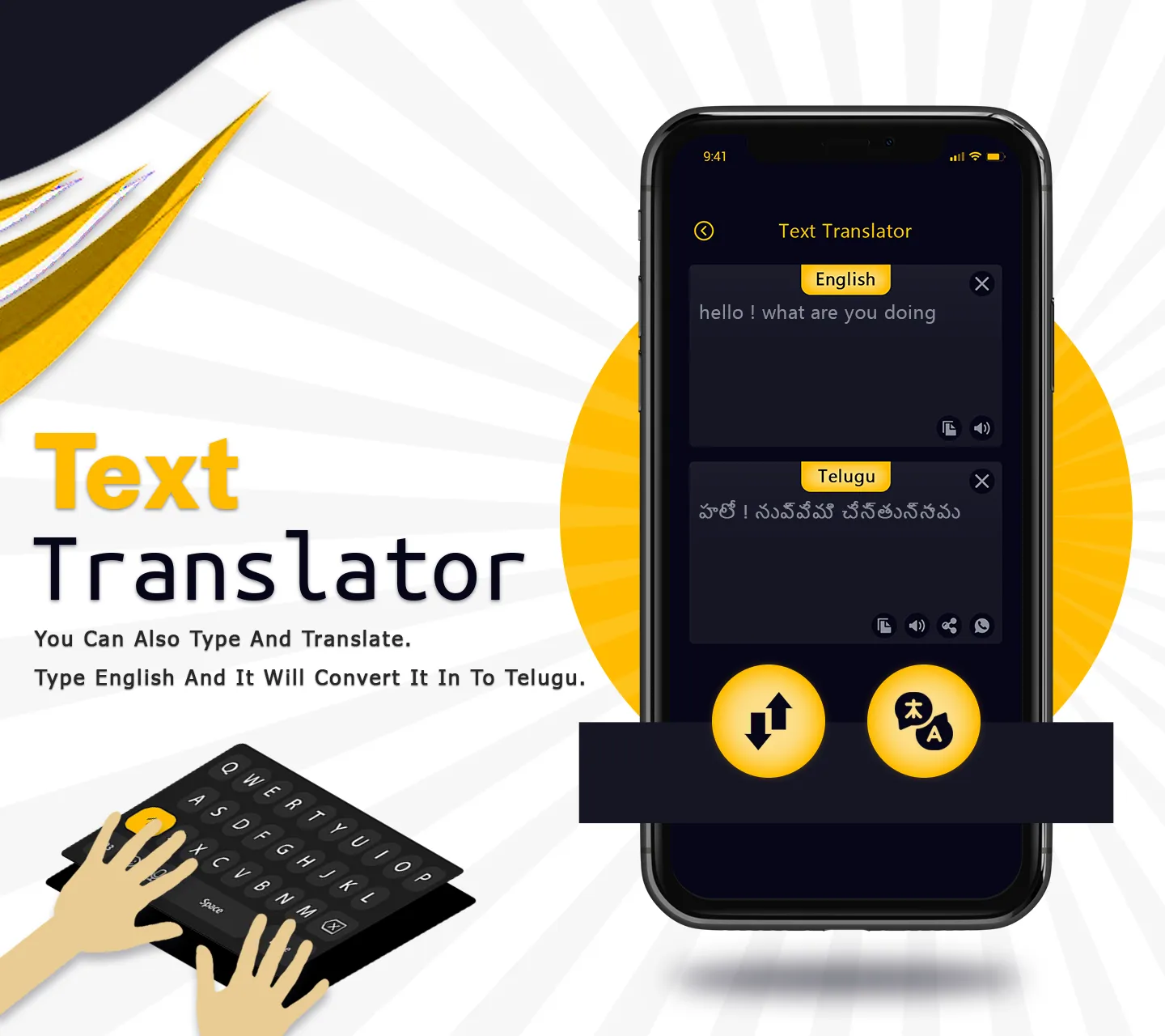 Telugu - English Translator | Indus Appstore | Screenshot