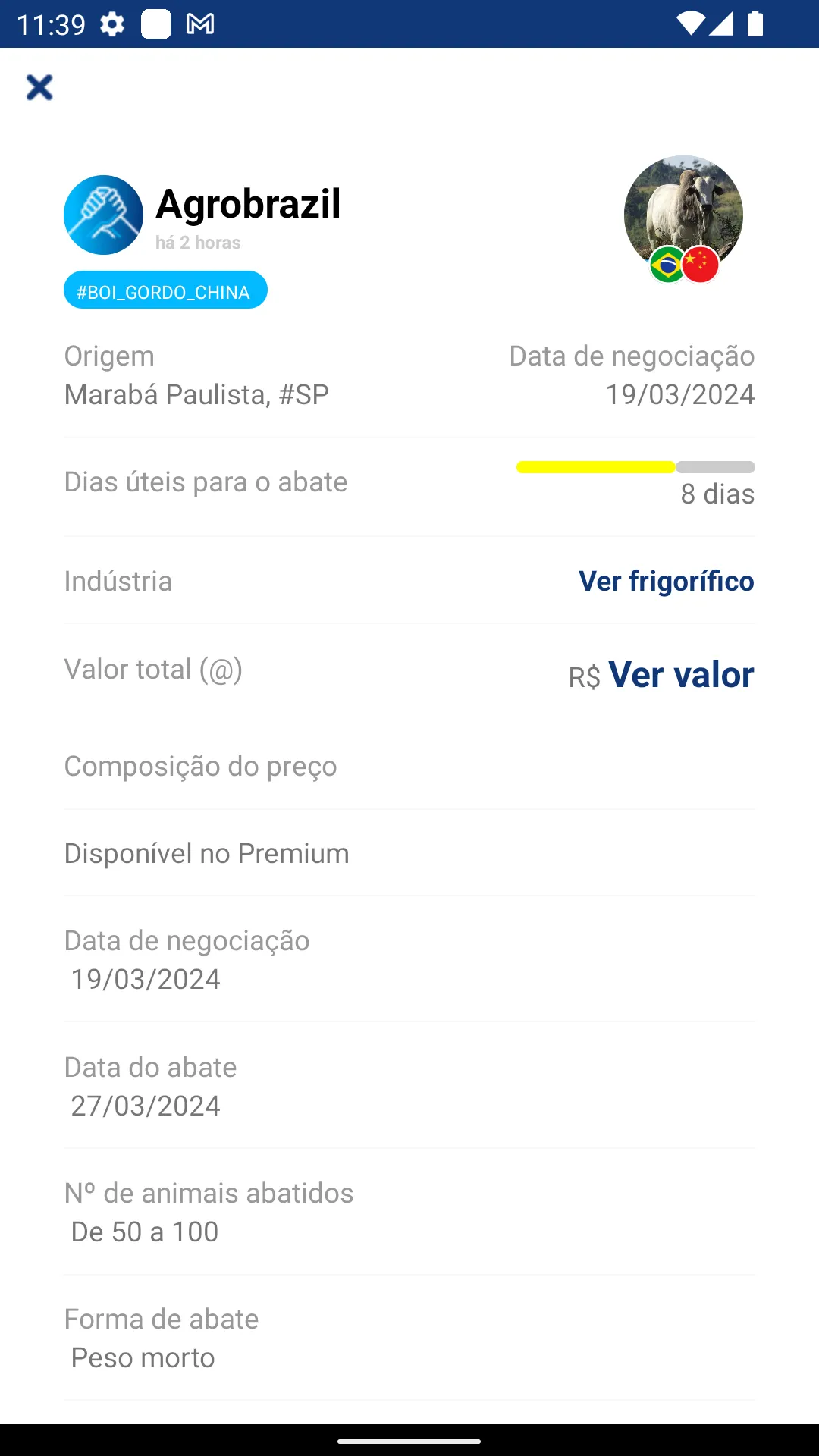 AgroBrazil | Indus Appstore | Screenshot