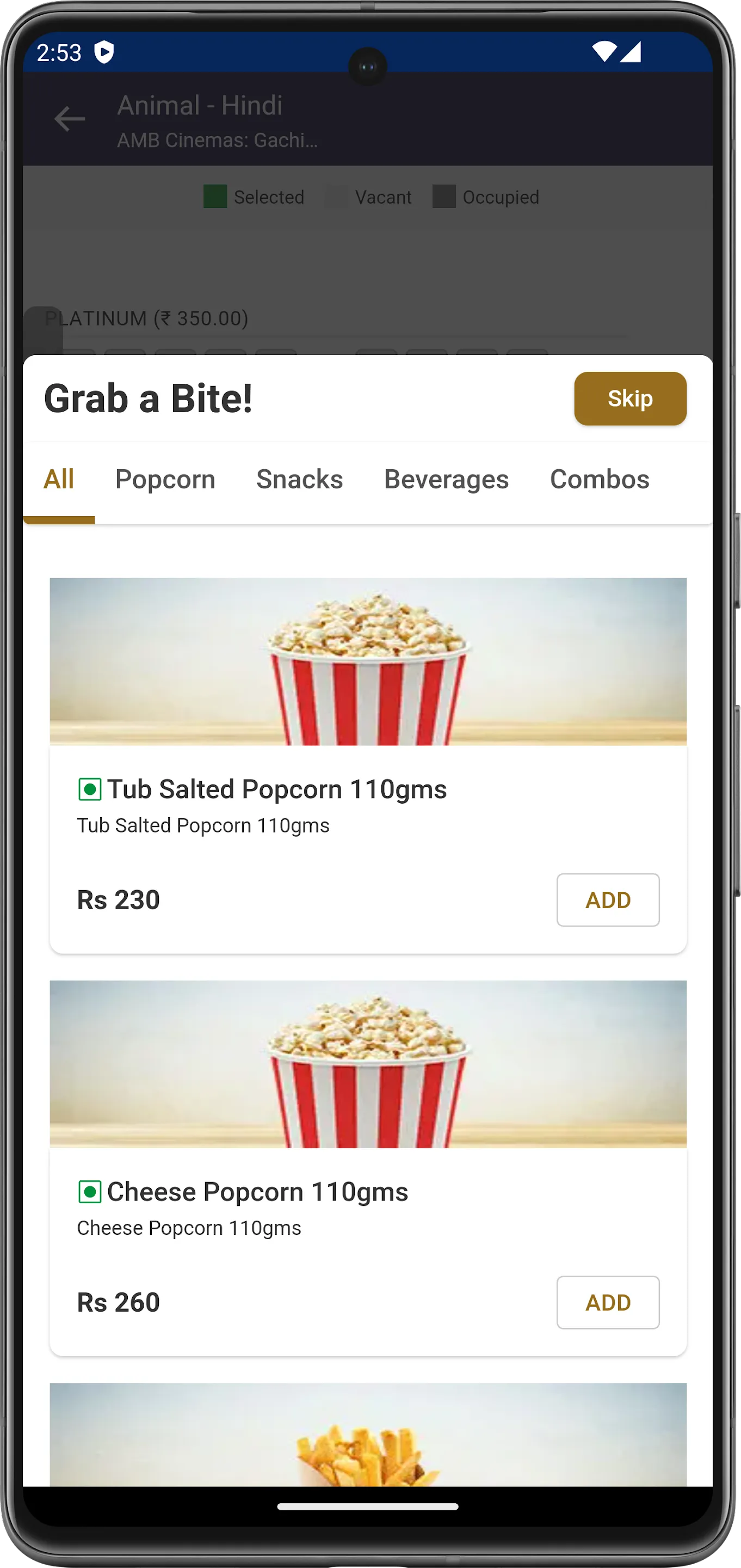 AMB Cinemas | Indus Appstore | Screenshot