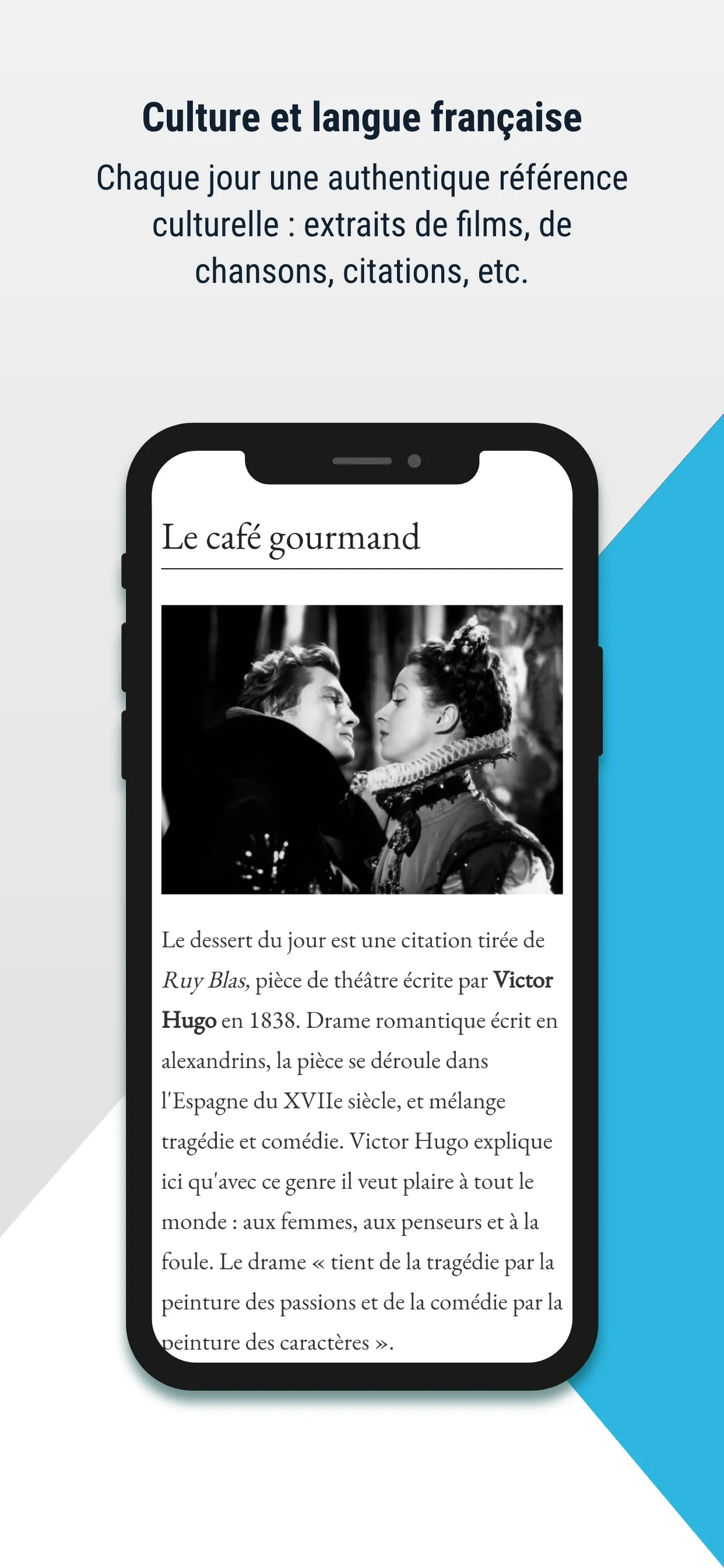 Orthographe et grammaire | Indus Appstore | Screenshot