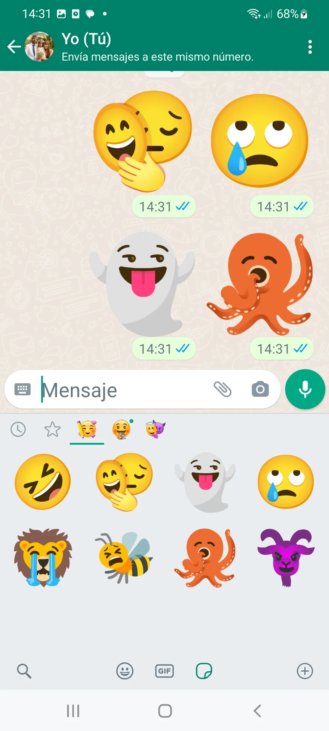 Emoji mix app emojimix | Indus Appstore | Screenshot