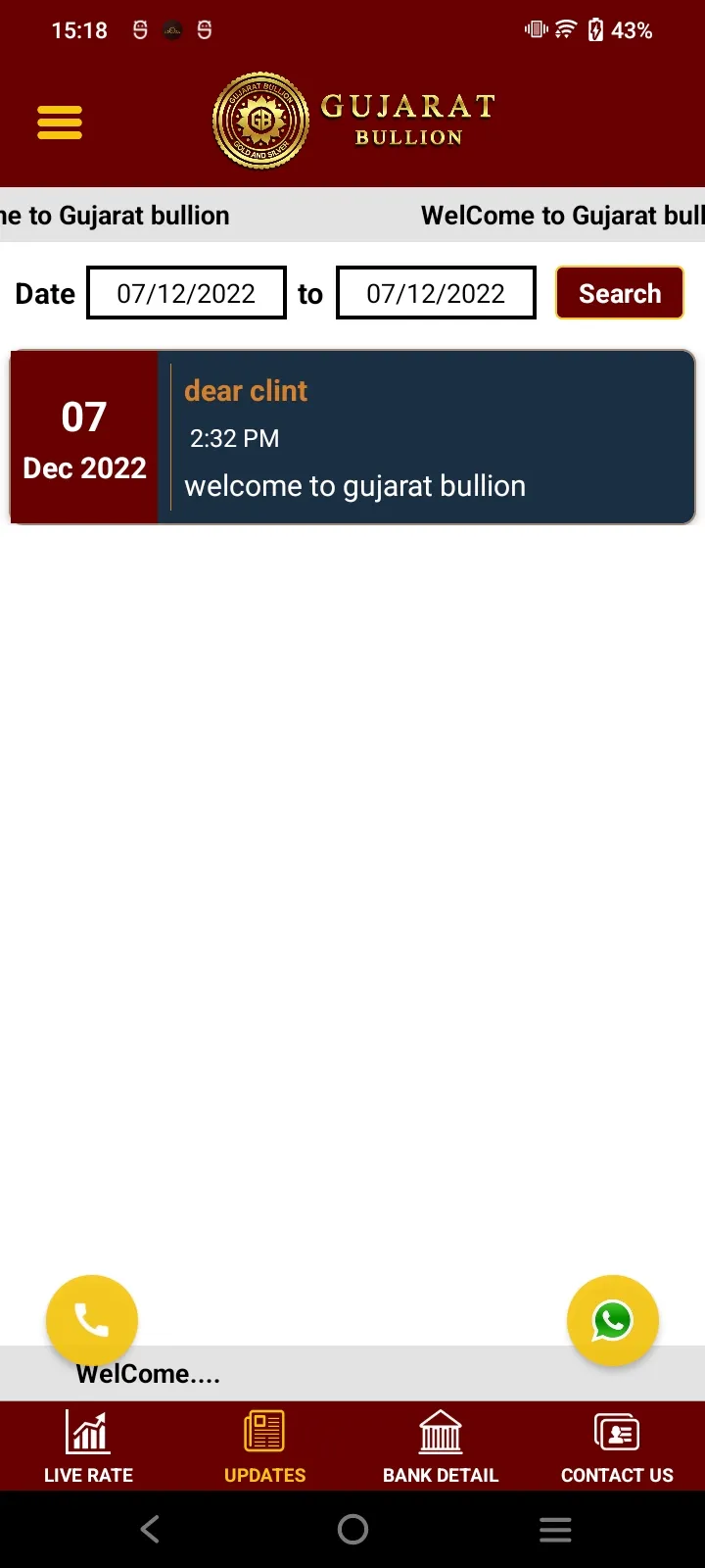 Gujarat Bullion | Indus Appstore | Screenshot