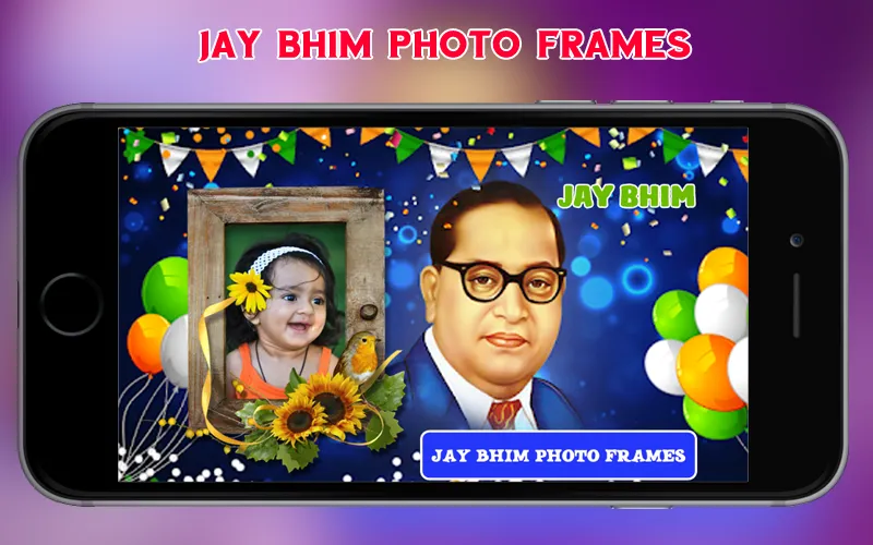 Jay Bhim Photo Frames | Indus Appstore | Screenshot