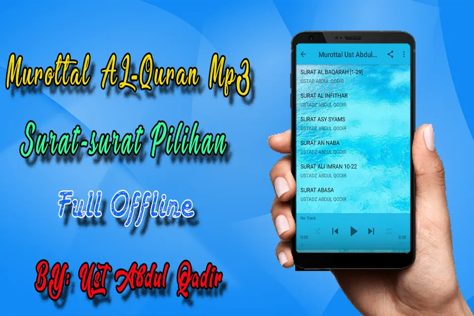 Murottal Ust Abdul Qodir MP3 O | Indus Appstore | Screenshot