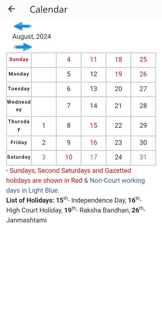 eCourts Services HPHC | Indus Appstore | Screenshot