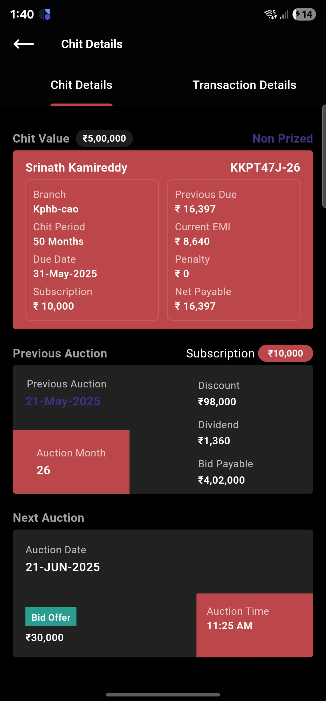 Kapil Chits | Indus Appstore | Screenshot