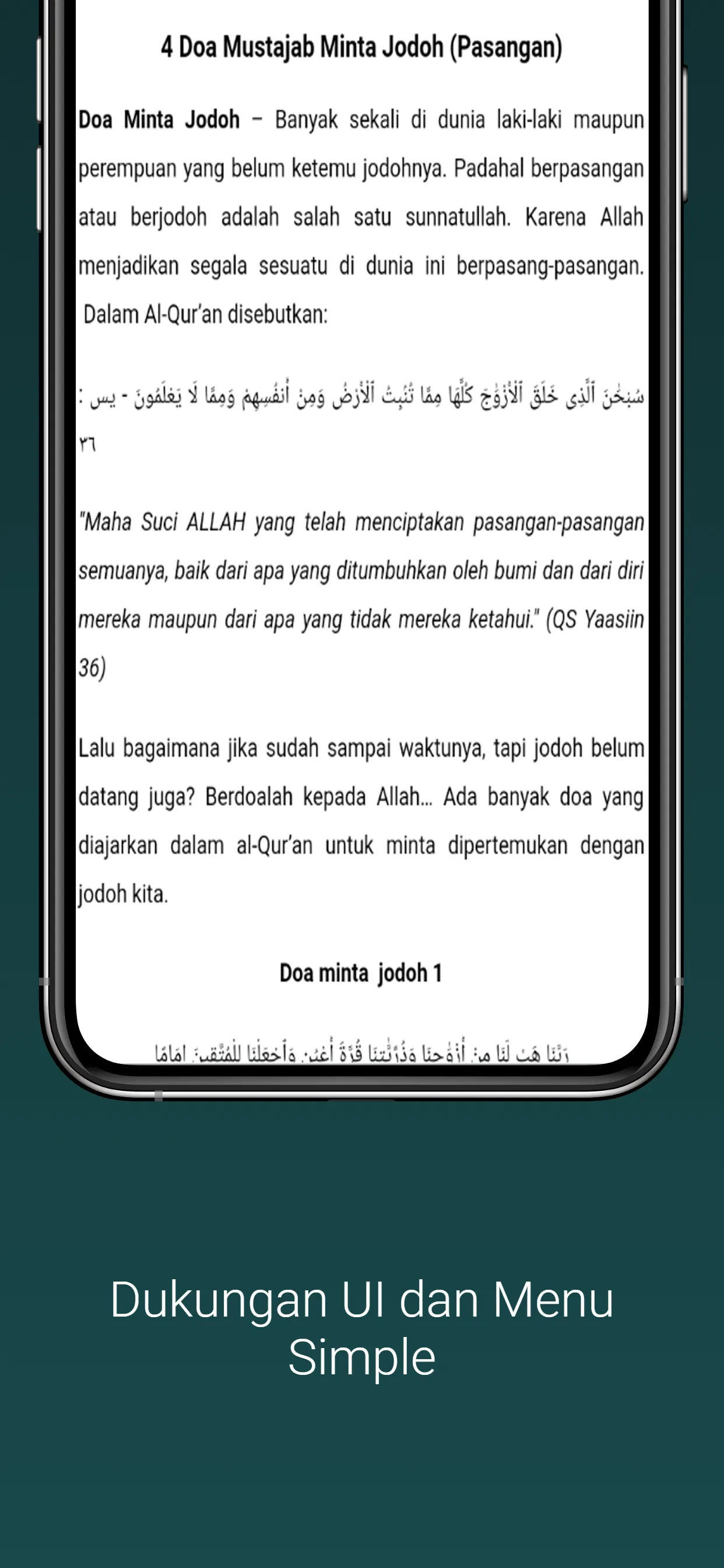 Doa Cepat Dapat Jodoh Lengkap | Indus Appstore | Screenshot