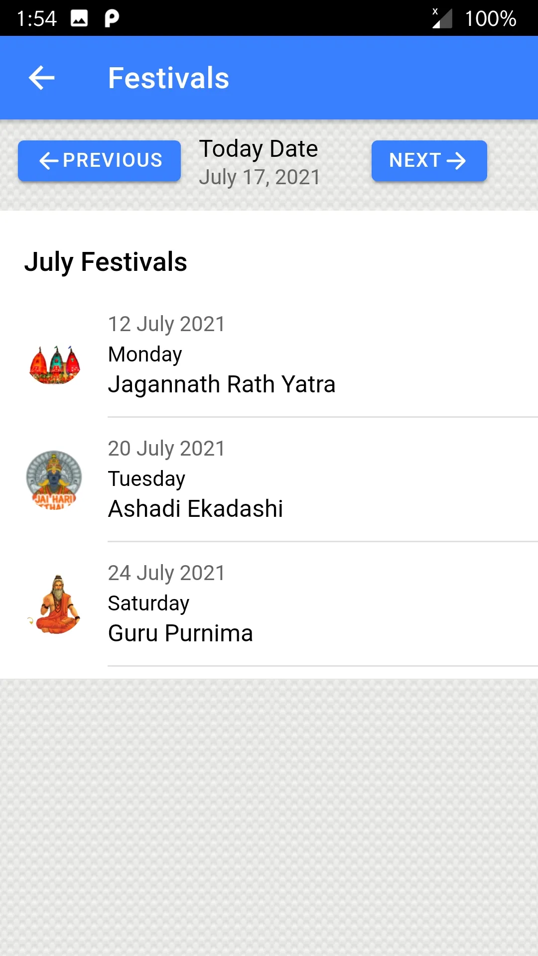 2024 ka calendar in English | Indus Appstore | Screenshot