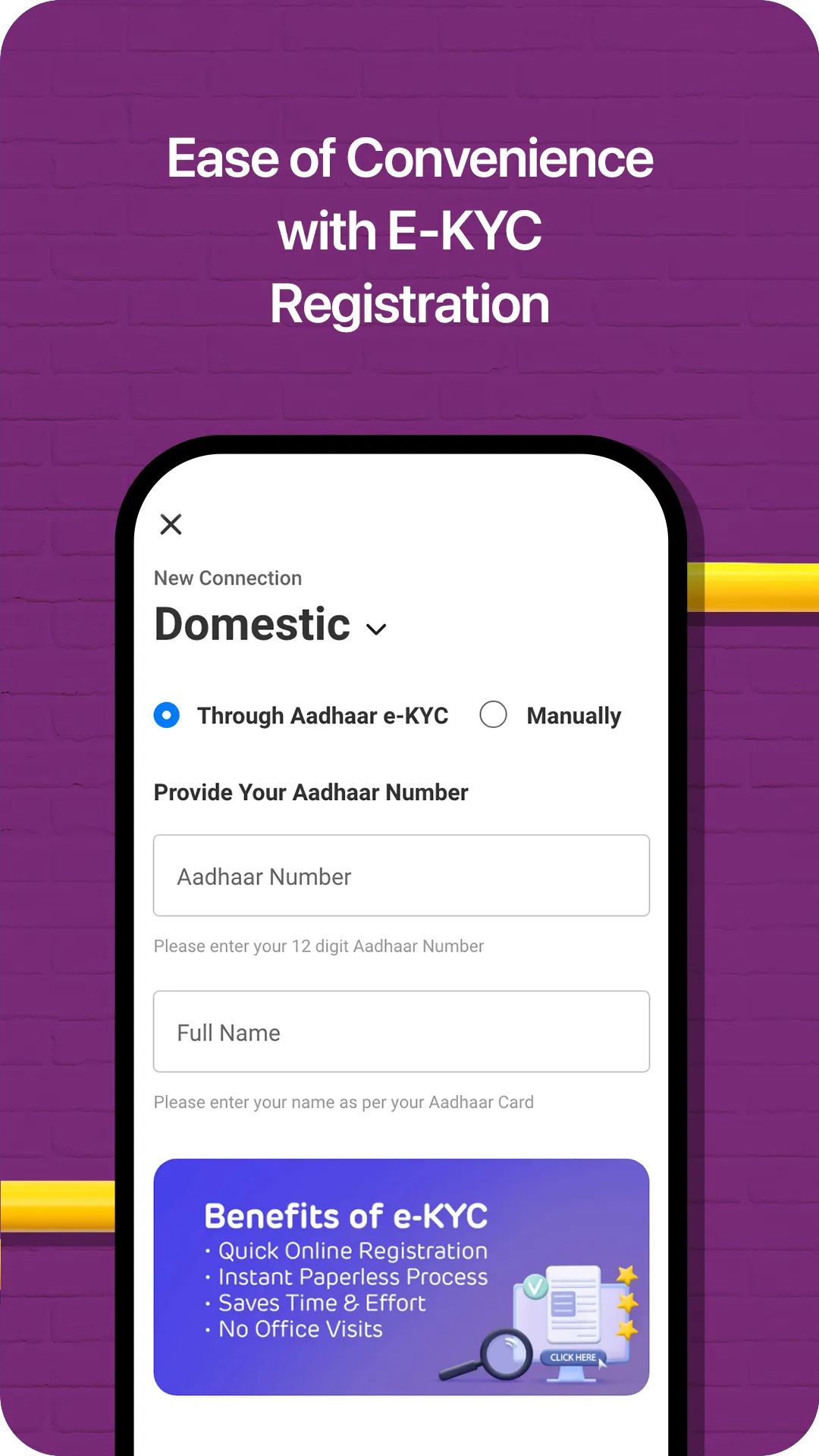 My AdaniGas | Indus Appstore | Screenshot