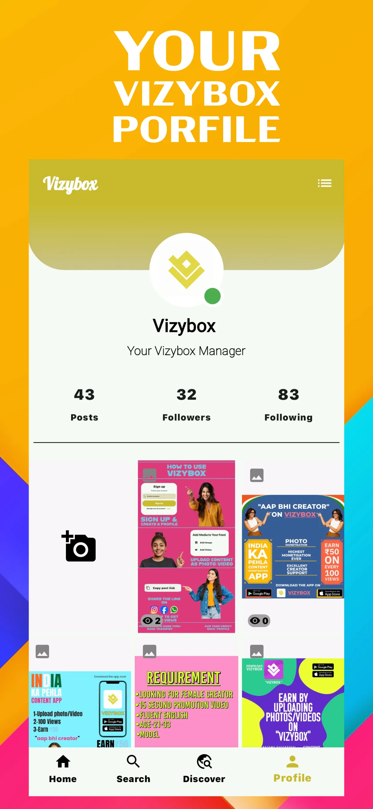 VizyBox | Indus Appstore | Screenshot