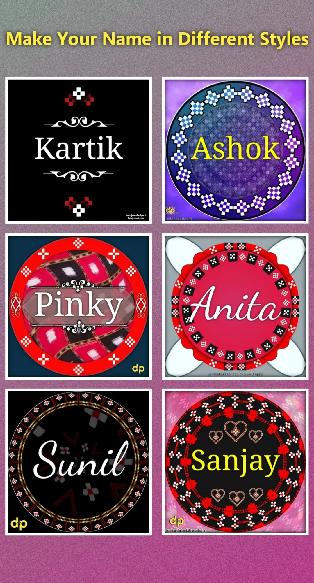 Sambalpuri Design -Name art DP | Indus Appstore | Screenshot