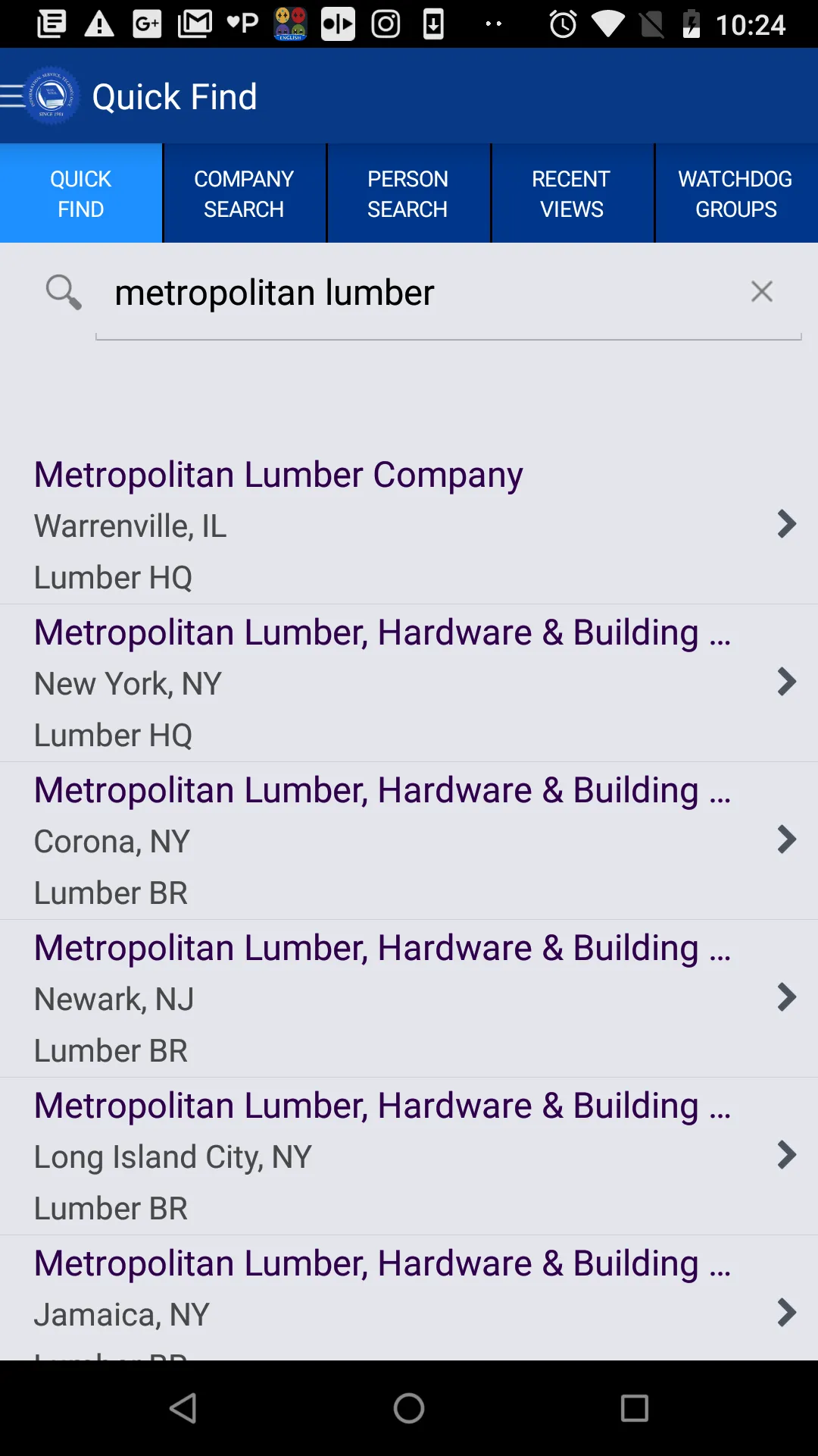 BBOS Mobile - Lumber | Indus Appstore | Screenshot