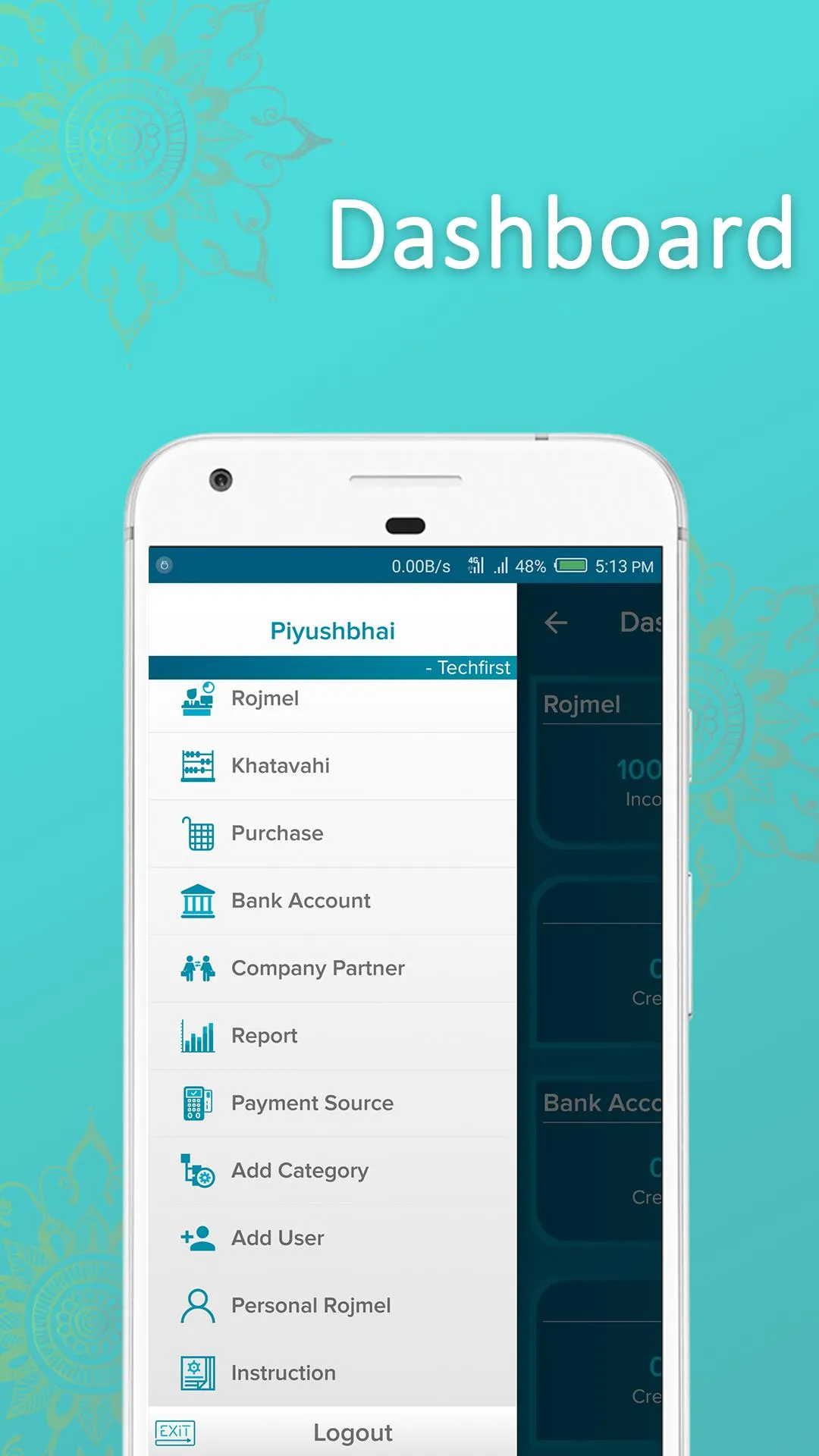 Rojmel App Enterprise Personal | Indus Appstore | Screenshot