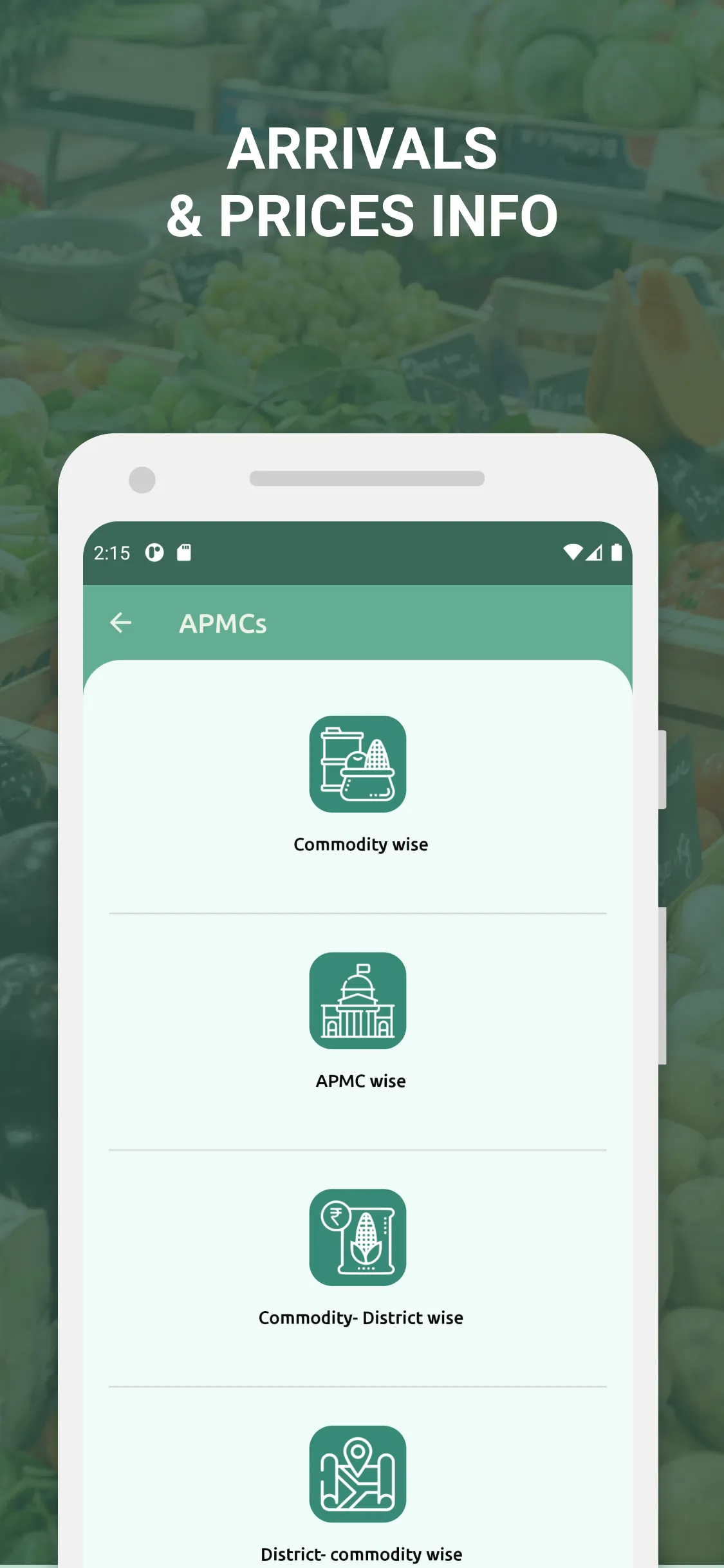 MSAMB | Indus Appstore | Screenshot