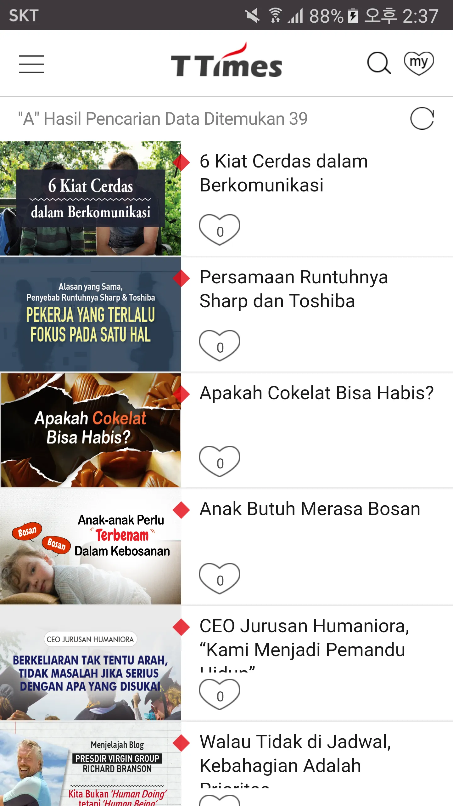 TTimes Indonesia | Indus Appstore | Screenshot