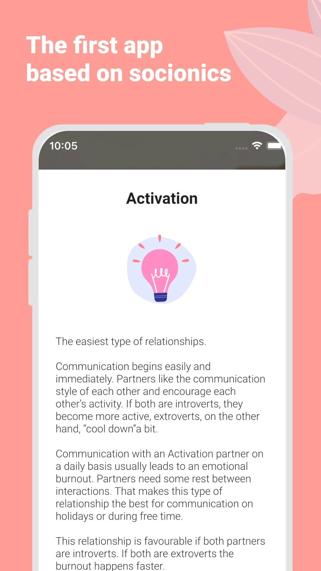 Meetch - Date & Make Friends | Indus Appstore | Screenshot