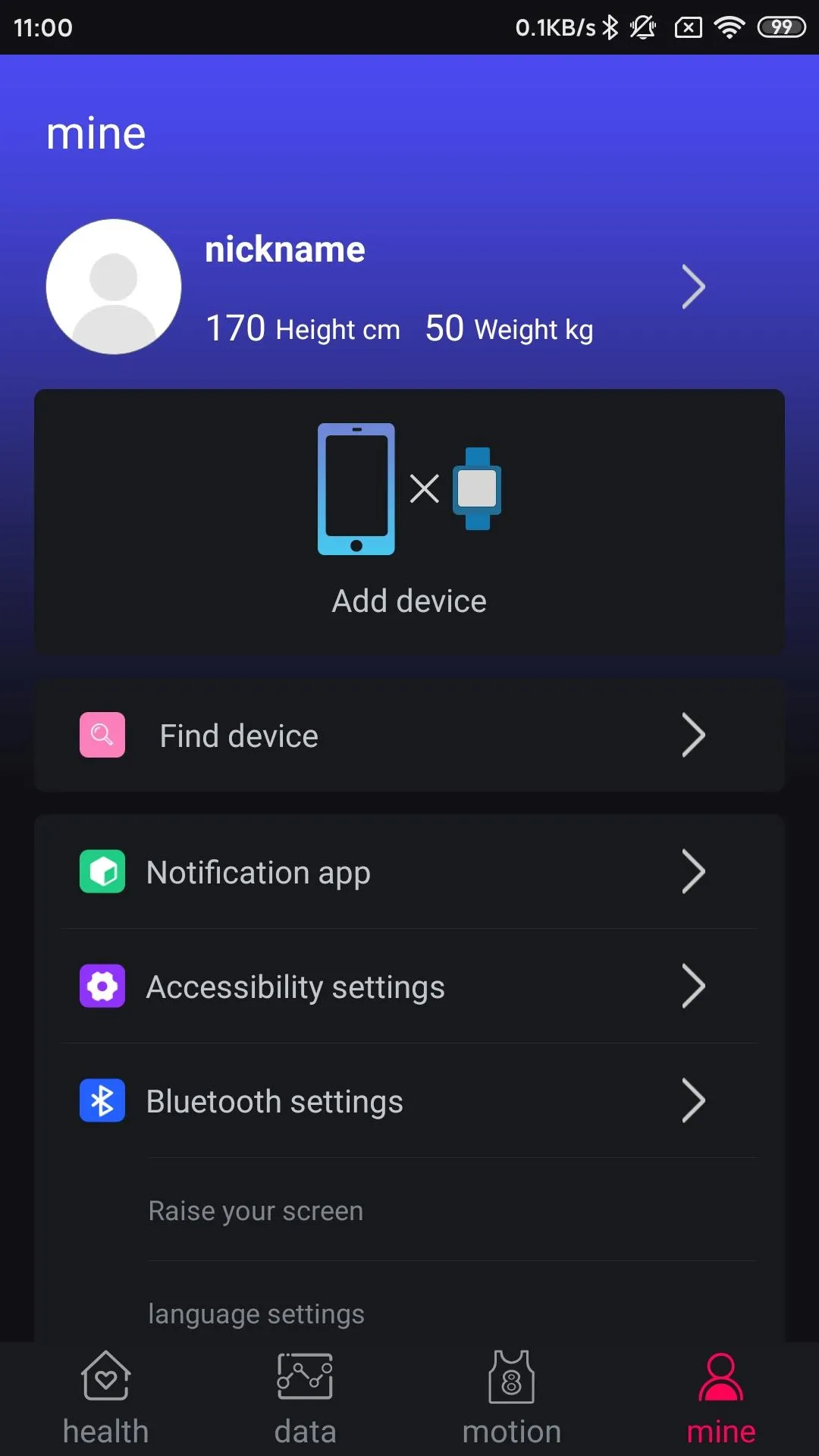 M2-Wear | Indus Appstore | Screenshot