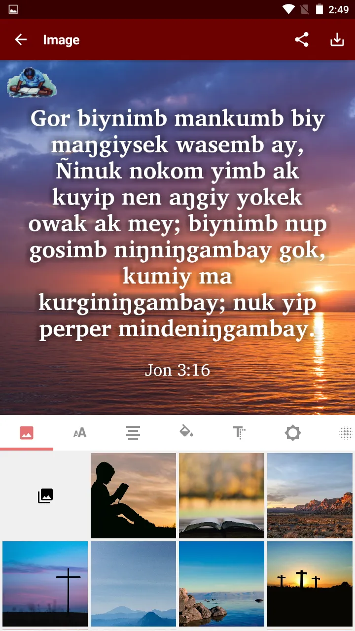 Kalam - Bible | Indus Appstore | Screenshot